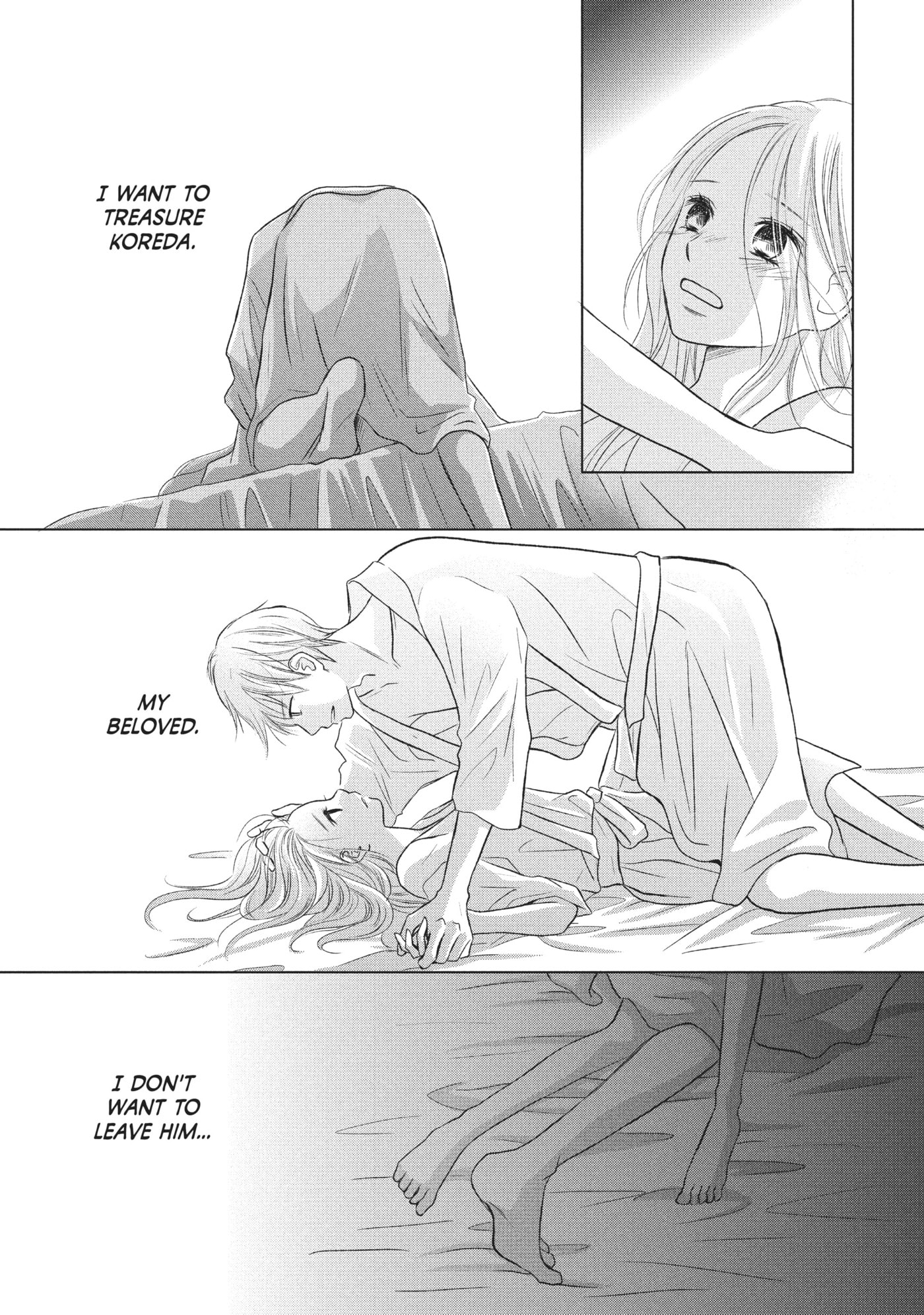 Read Perfect World (Chen Dong) chapter 22 image 22 on Lezhin