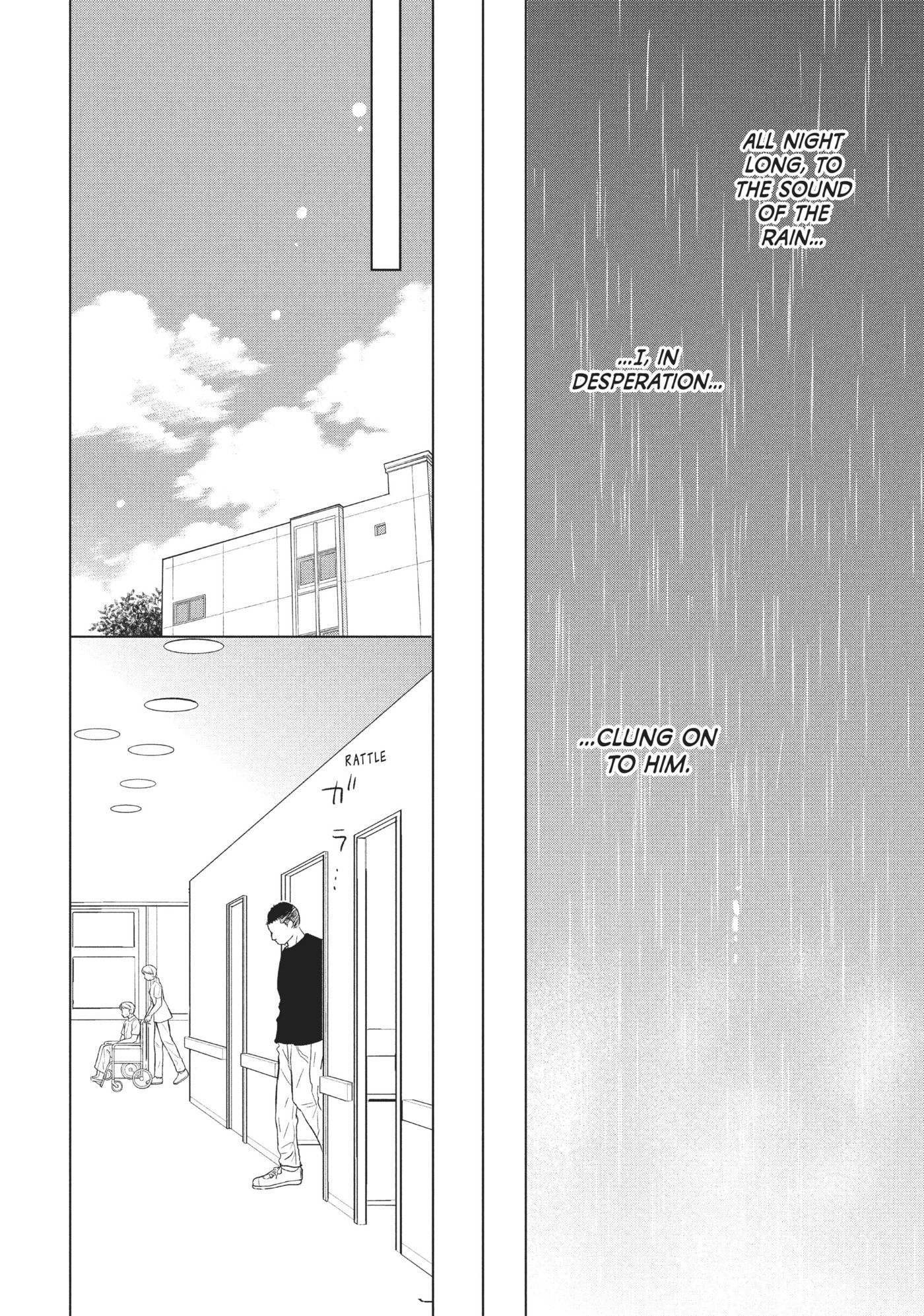 Read Perfect World (Chen Dong) chapter 22 image 23 on Lezhin