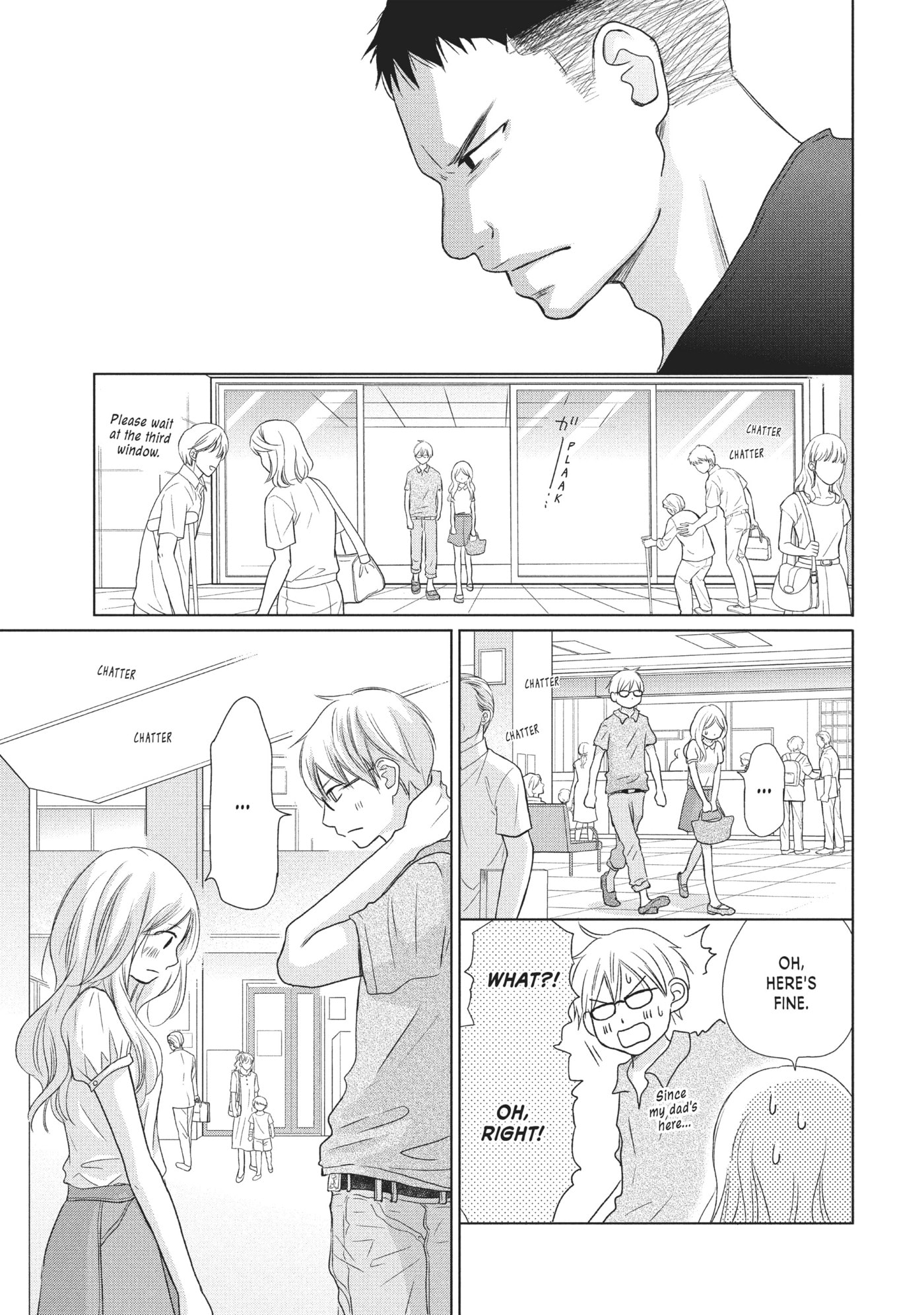 Read Perfect World (Chen Dong) chapter 22 image 24 on Lezhin