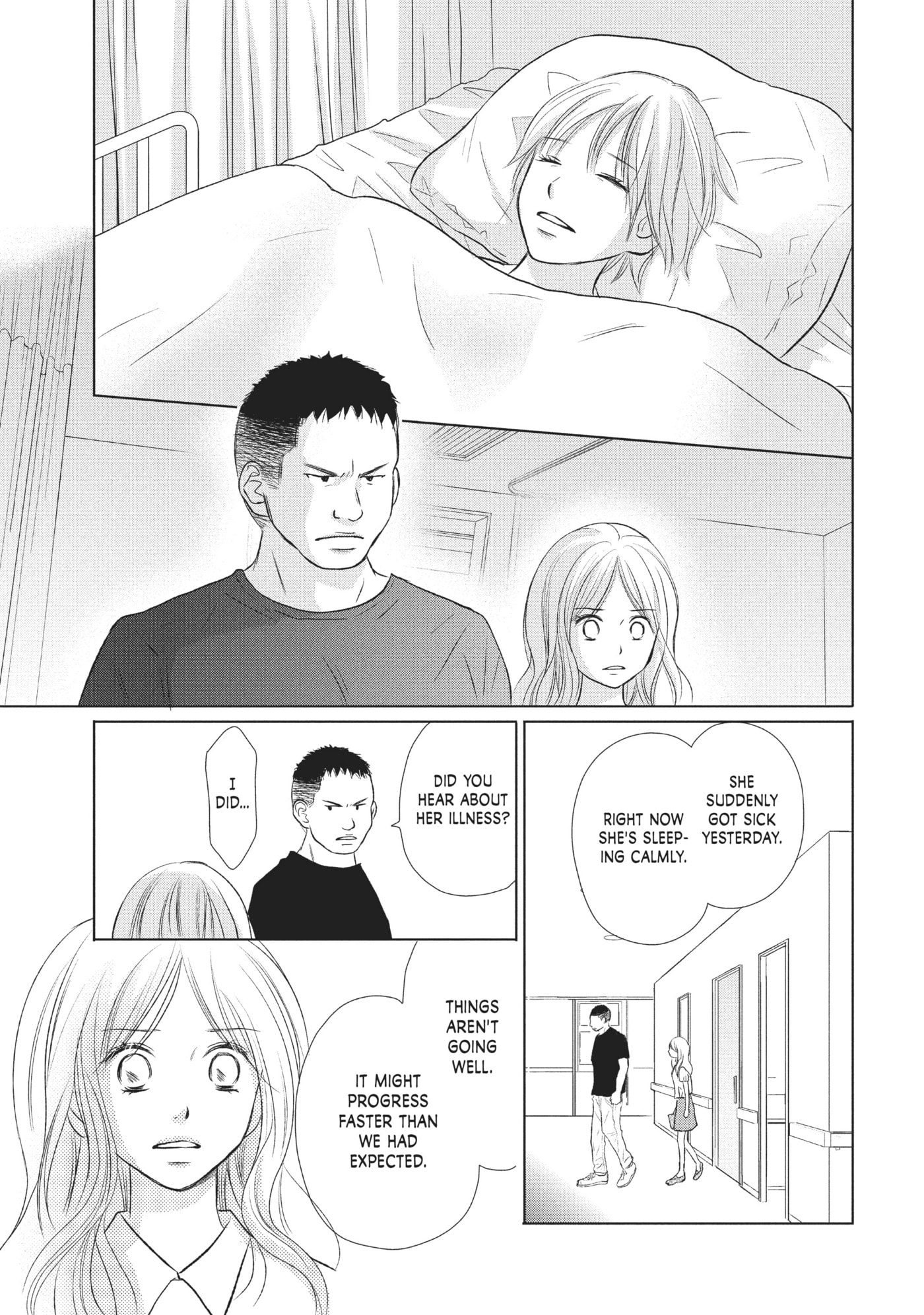 Read Perfect World (Chen Dong) chapter 22 image 26 on Lezhin