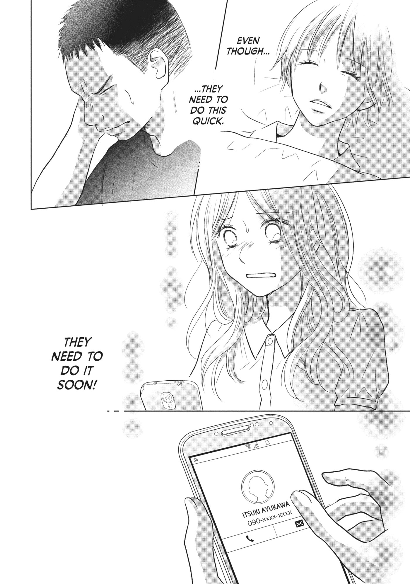 Read Perfect World (Chen Dong) chapter 22 image 31 on Lezhin