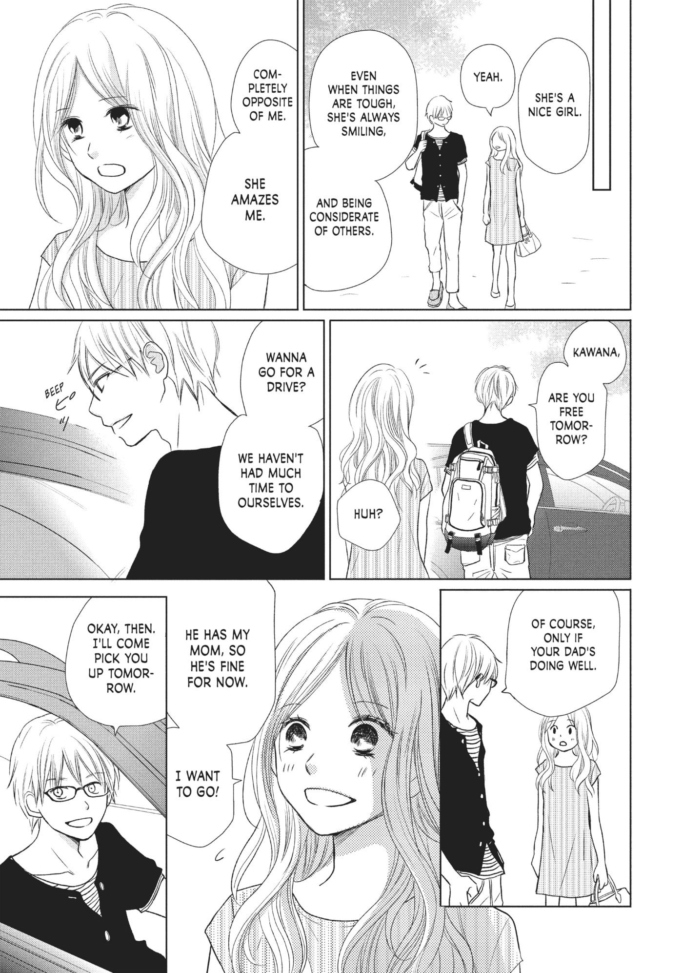 Read Perfect World (Chen Dong) chapter 22 image 6 on Lezhin