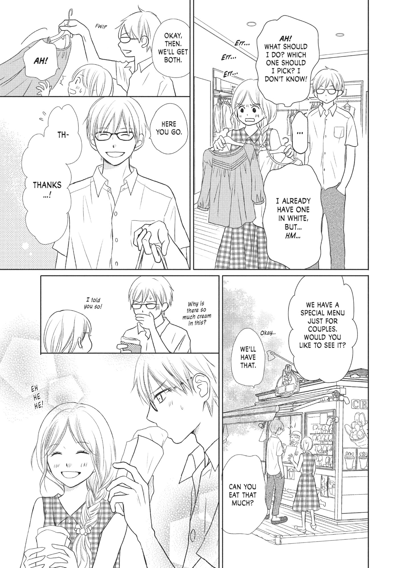 Read Perfect World (Chen Dong) chapter 22 image 8 on Lezhin
