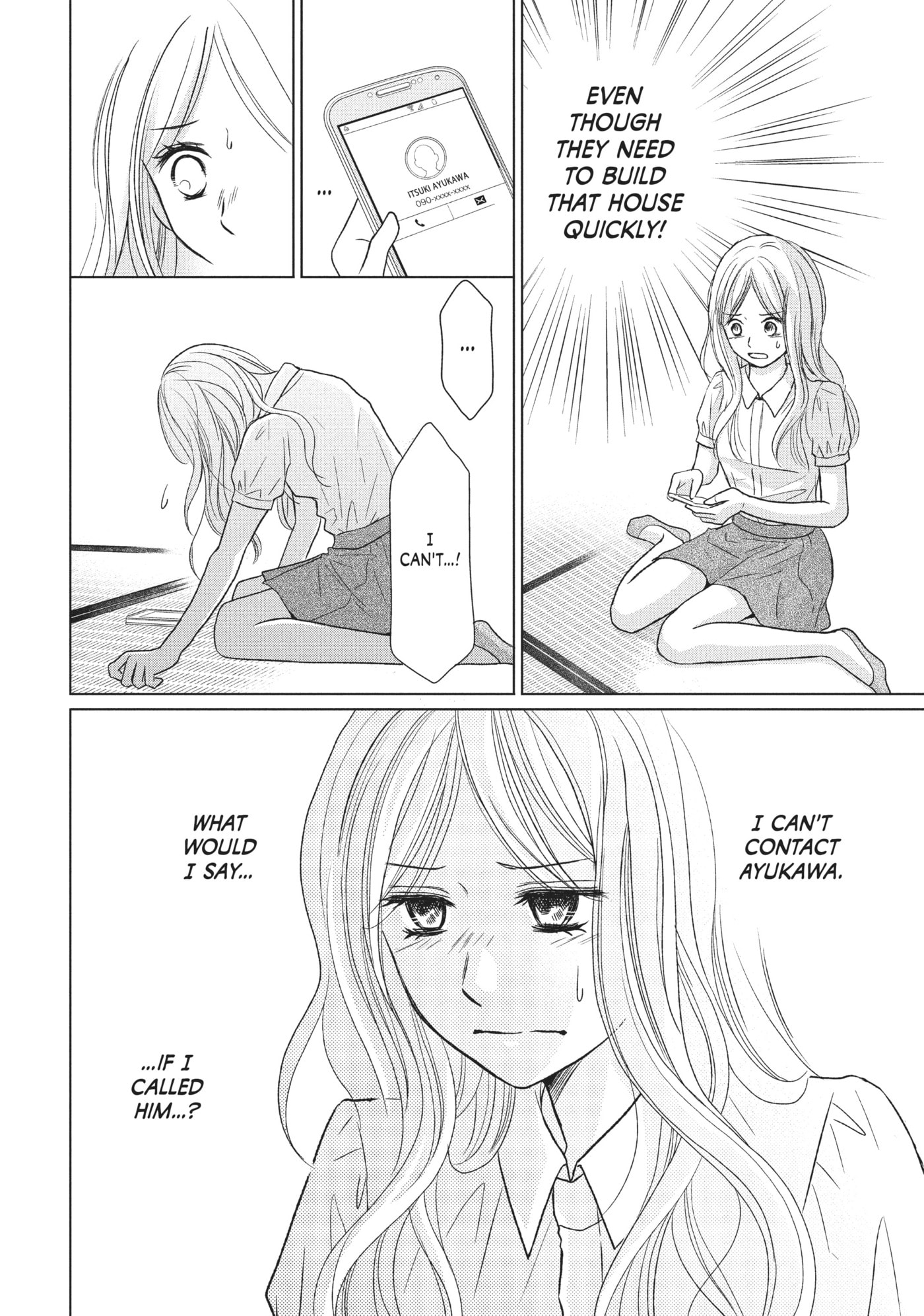 Read Perfect World (Chen Dong) chapter 23 image 1 on Lezhin