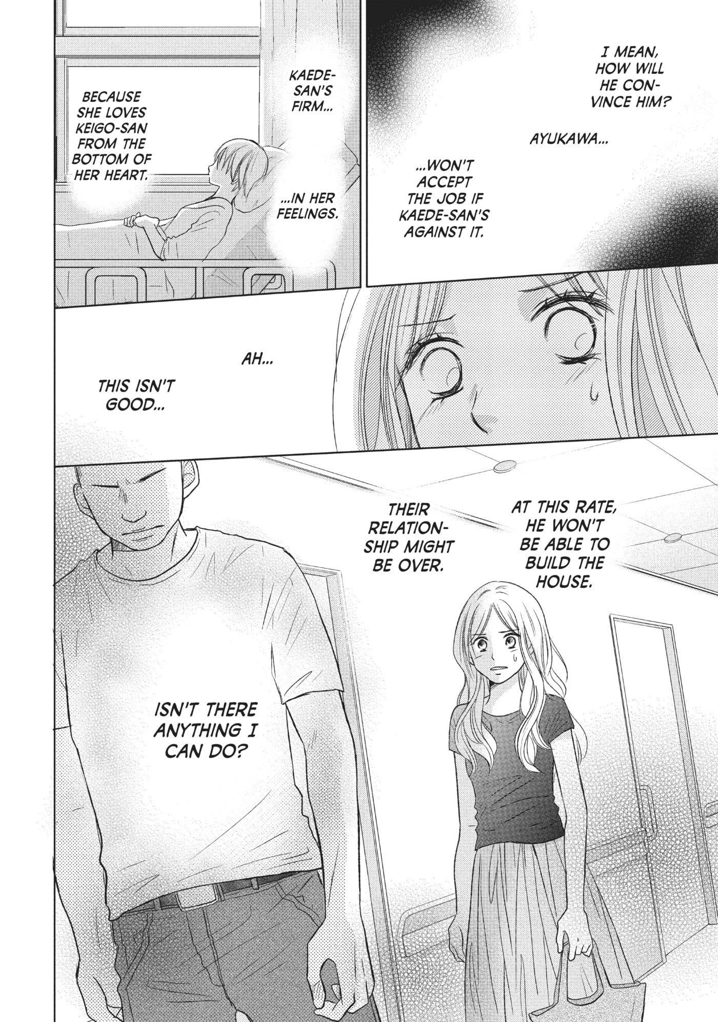 Read Perfect World (Chen Dong) chapter 23 image 11 on Lezhin