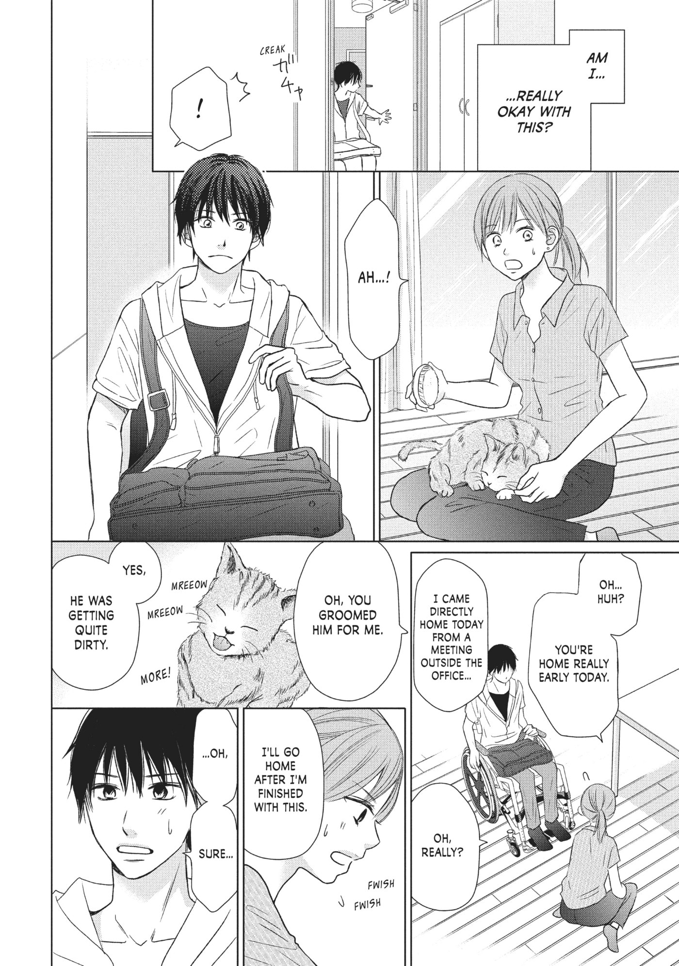 Read Perfect World (Chen Dong) chapter 23 image 13 on Lezhin