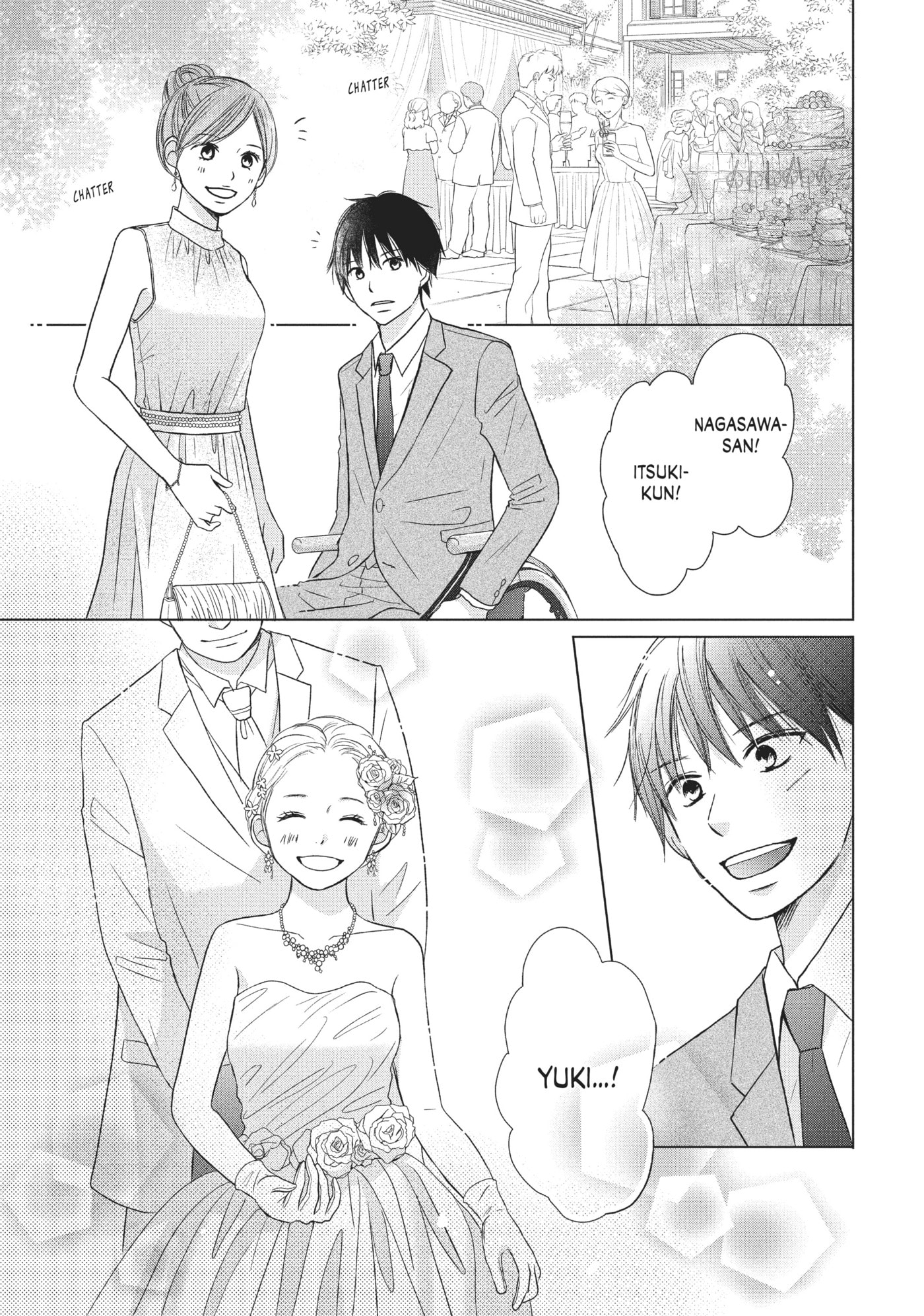 Read Perfect World (Chen Dong) chapter 23 image 16 on Lezhin