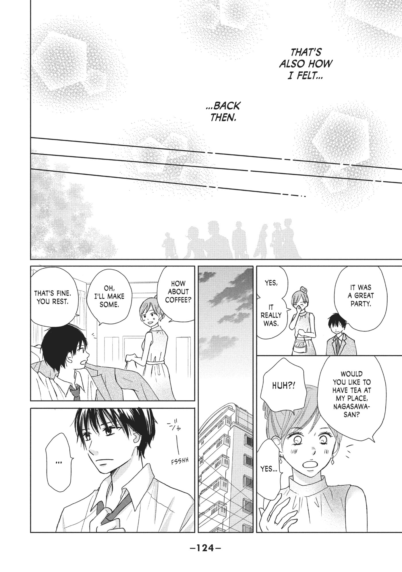 Read Perfect World (Chen Dong) chapter 23 image 23 on Lezhin