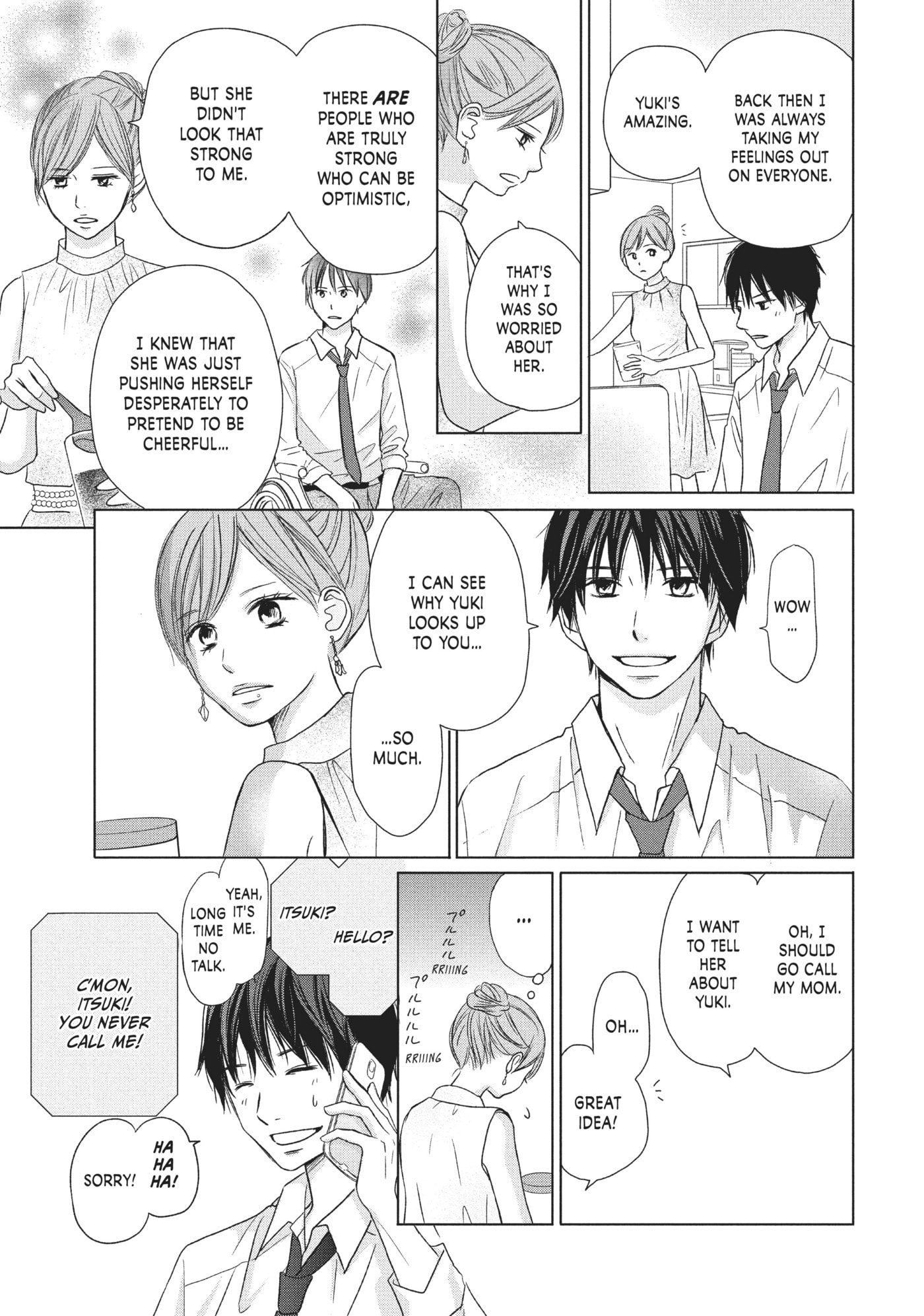 Read Perfect World (Chen Dong) chapter 23 image 24 on Lezhin
