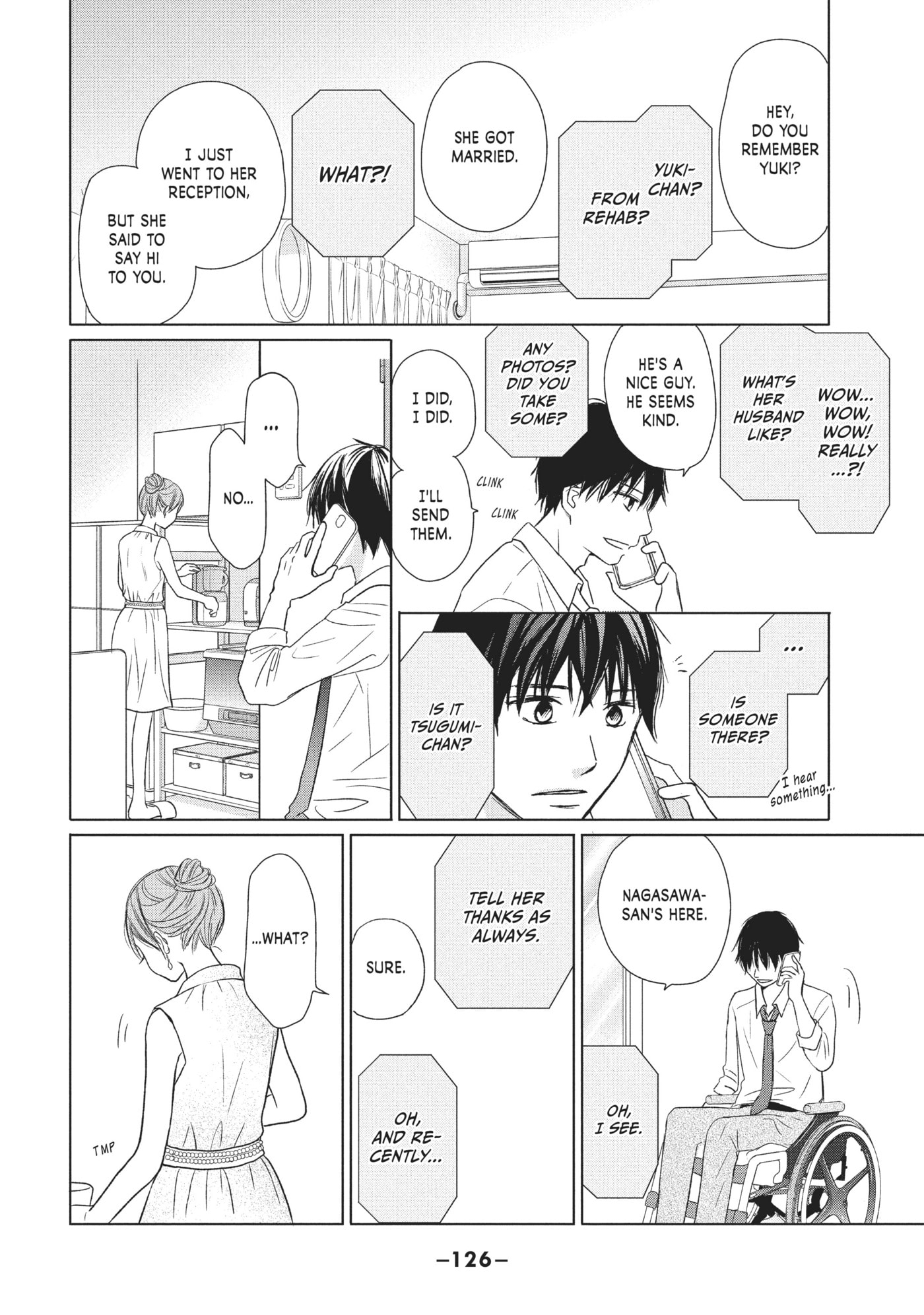 Read Perfect World (Chen Dong) chapter 23 image 25 on Lezhin