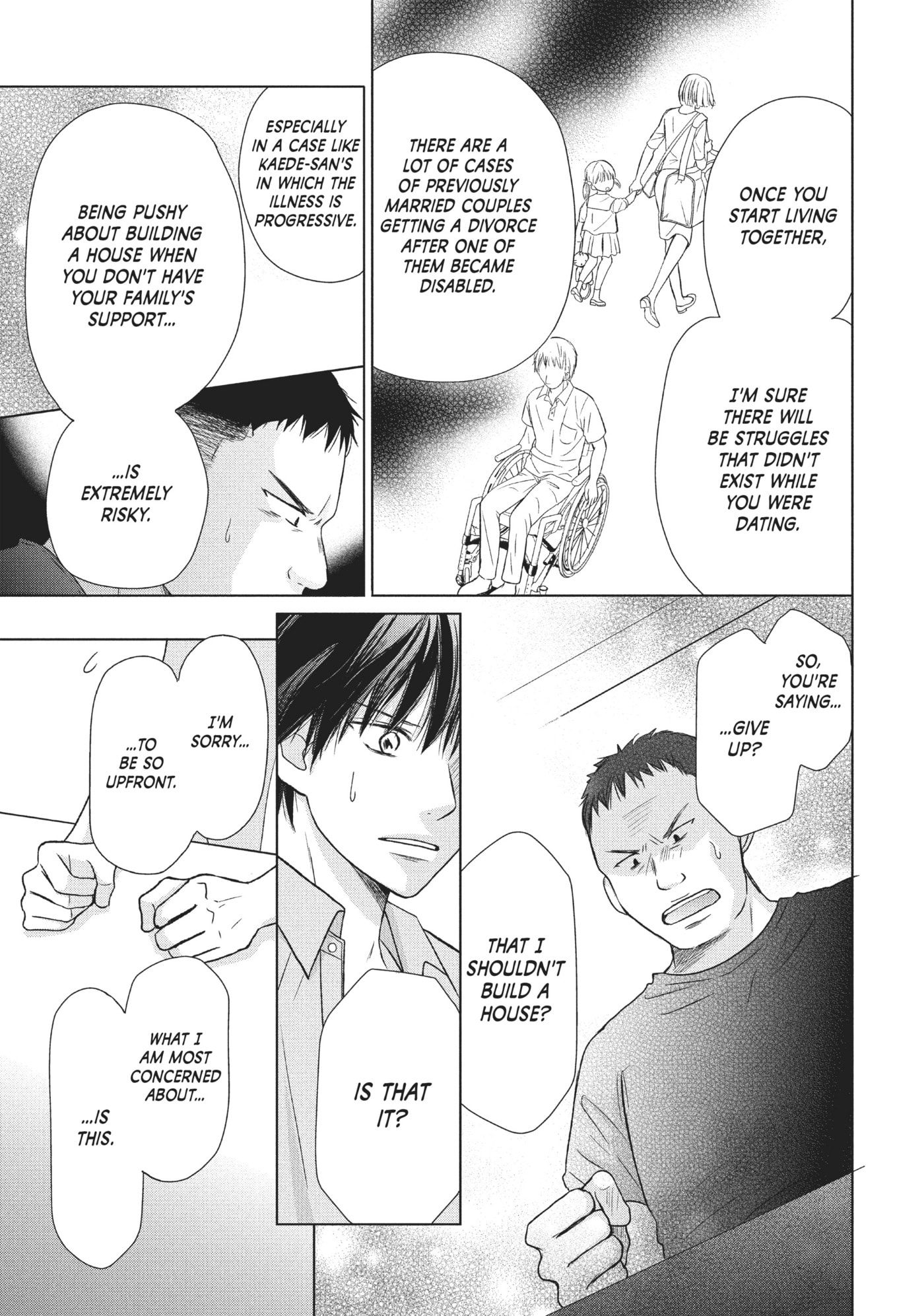 Read Perfect World (Chen Dong) chapter 23 image 8 on Lezhin