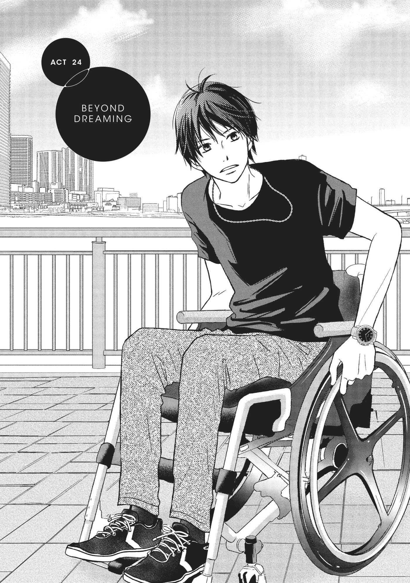 Read Perfect World (Chen Dong) chapter 24 image 0 on Lezhin