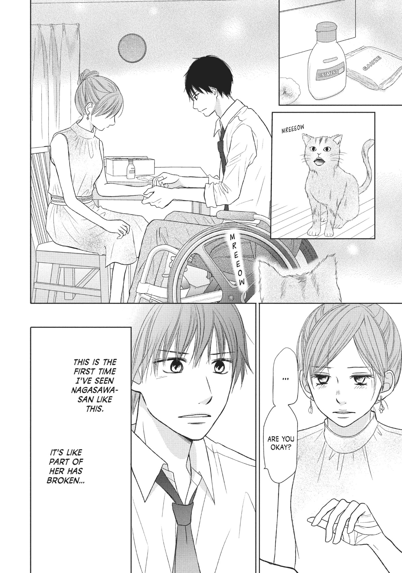 Read Perfect World (Chen Dong) chapter 24 image 1 on Lezhin