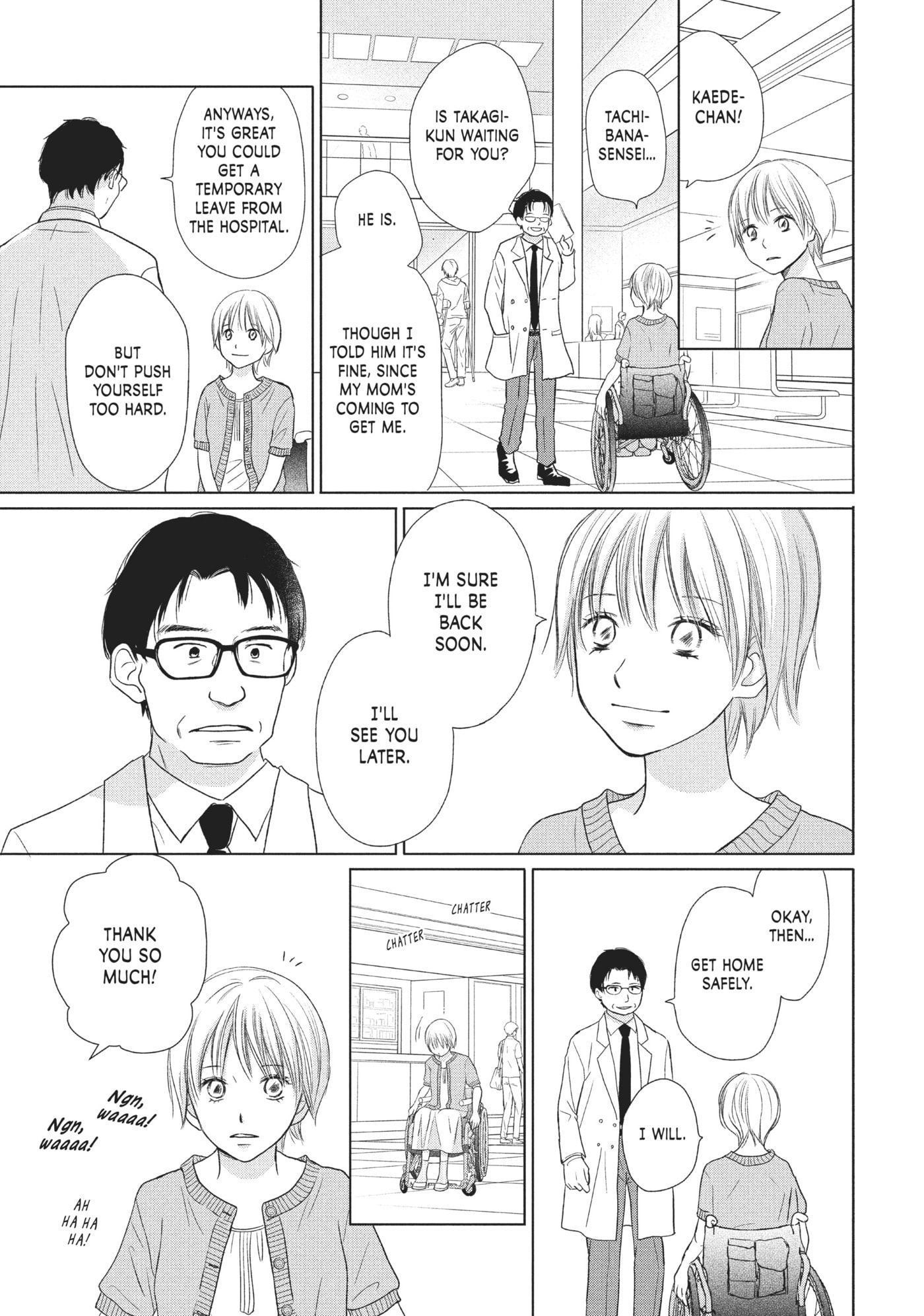 Read Perfect World (Chen Dong) chapter 24 image 10 on Lezhin