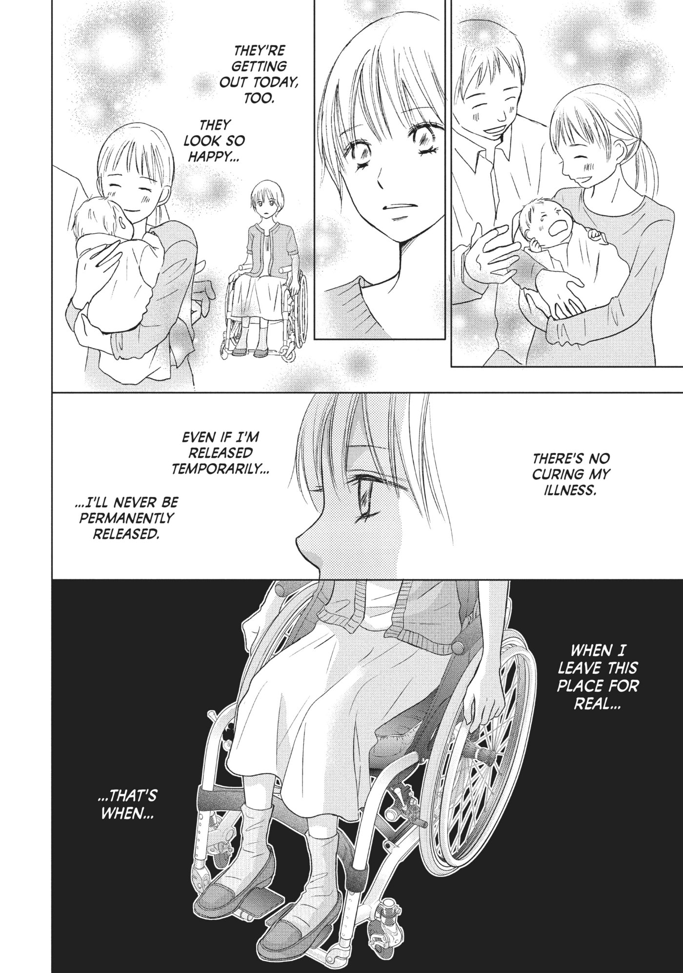 Read Perfect World (Chen Dong) chapter 24 image 11 on Lezhin