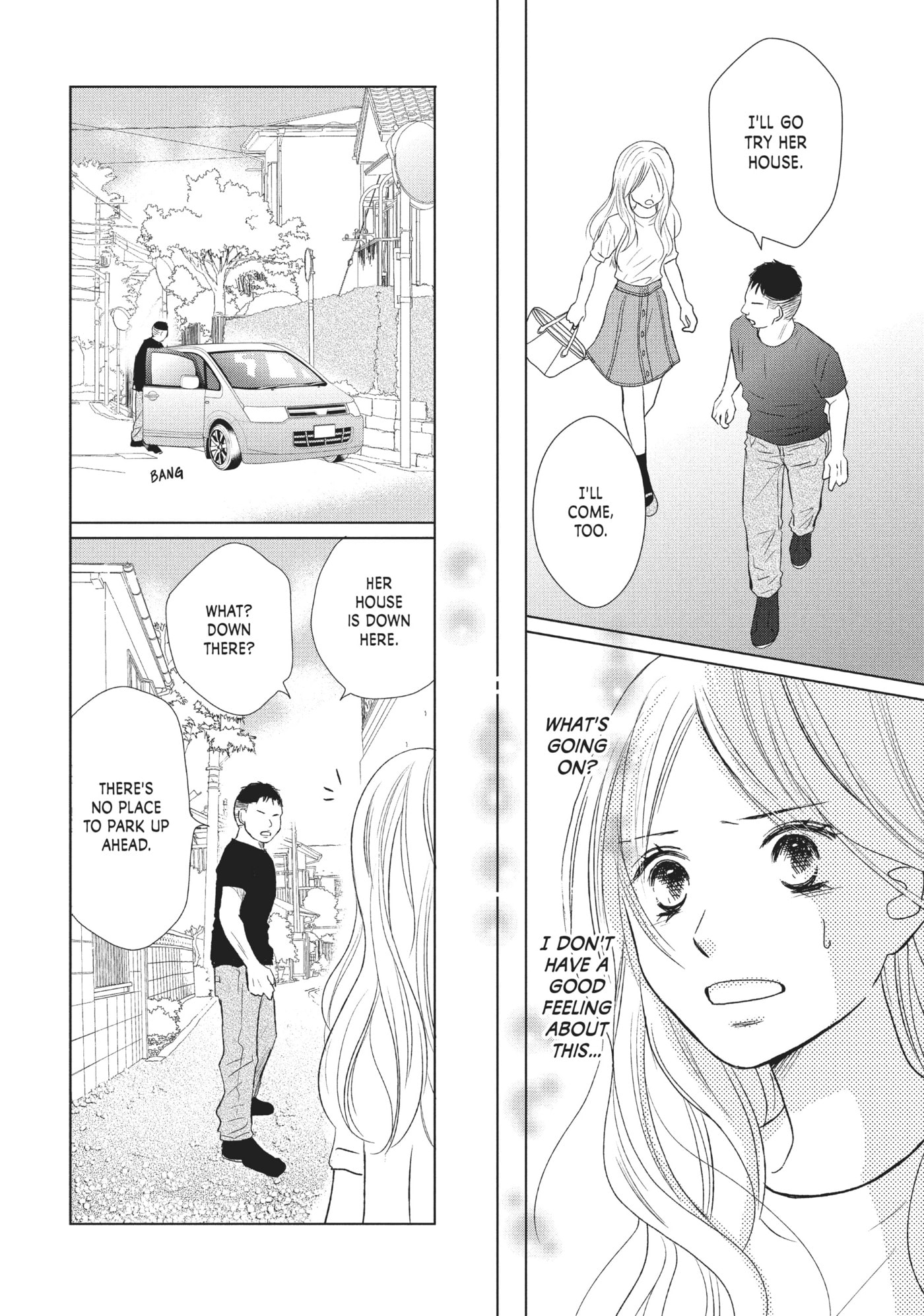 Read Perfect World (Chen Dong) chapter 24 image 13 on Lezhin