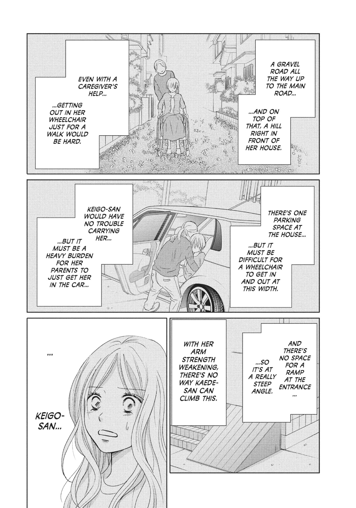 Read Perfect World (Chen Dong) chapter 24 image 15 on Lezhin