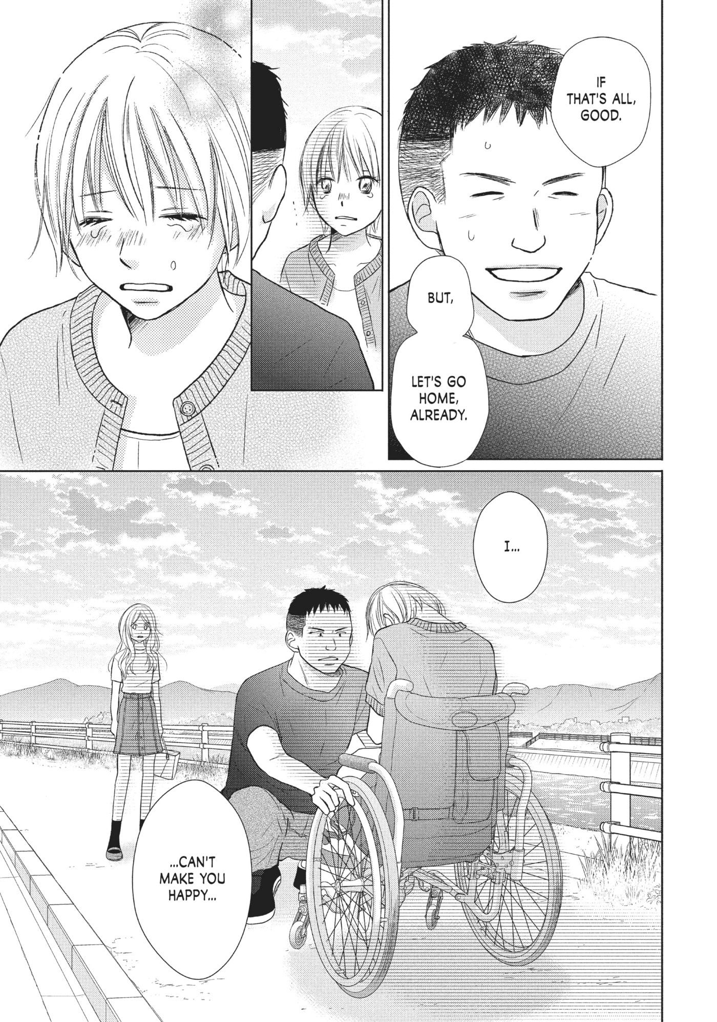Read Perfect World (Chen Dong) chapter 24 image 20 on Lezhin