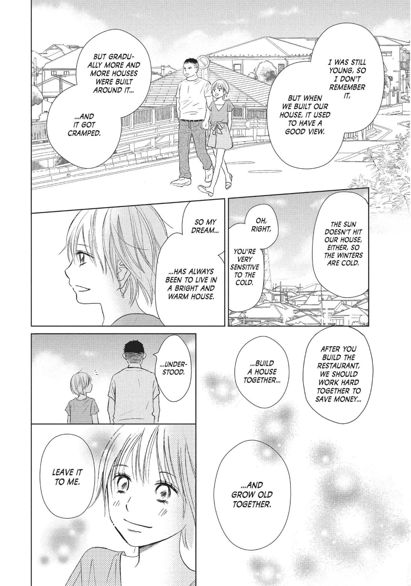 Read Perfect World (Chen Dong) chapter 24 image 25 on Lezhin