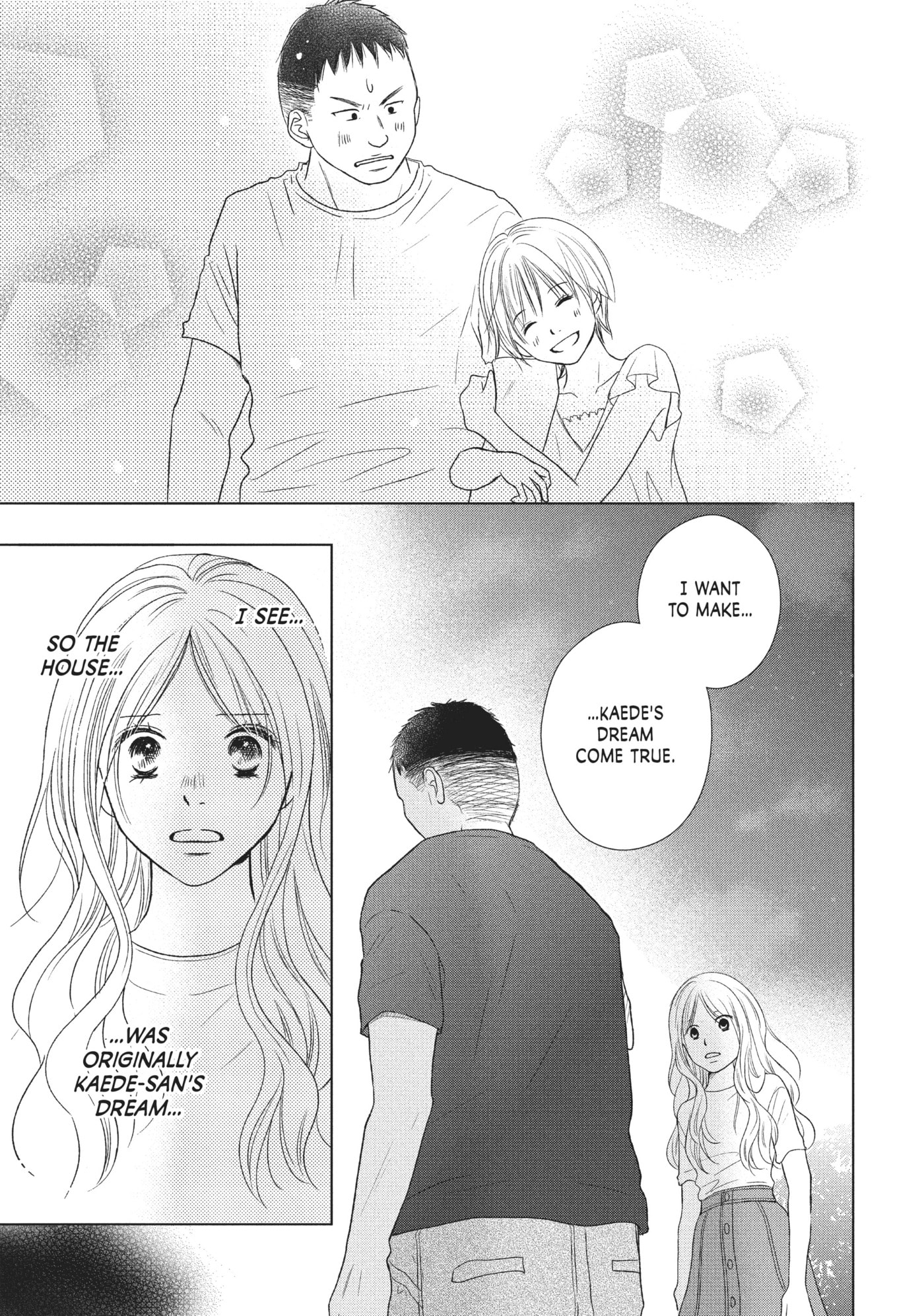 Read Perfect World (Chen Dong) chapter 24 image 26 on Lezhin