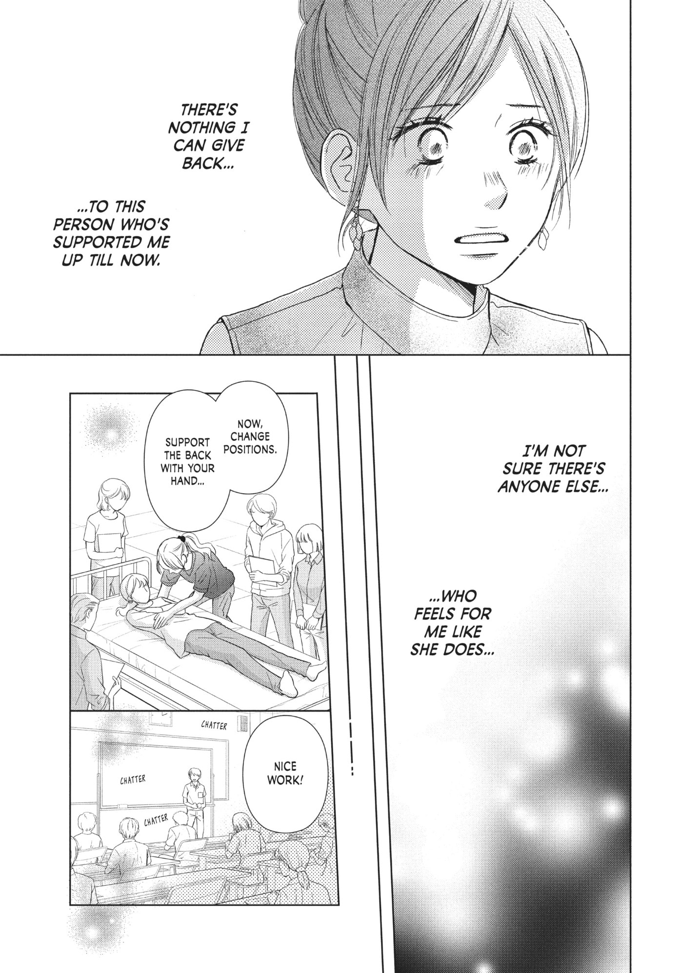 Read Perfect World (Chen Dong) chapter 24 image 4 on Lezhin