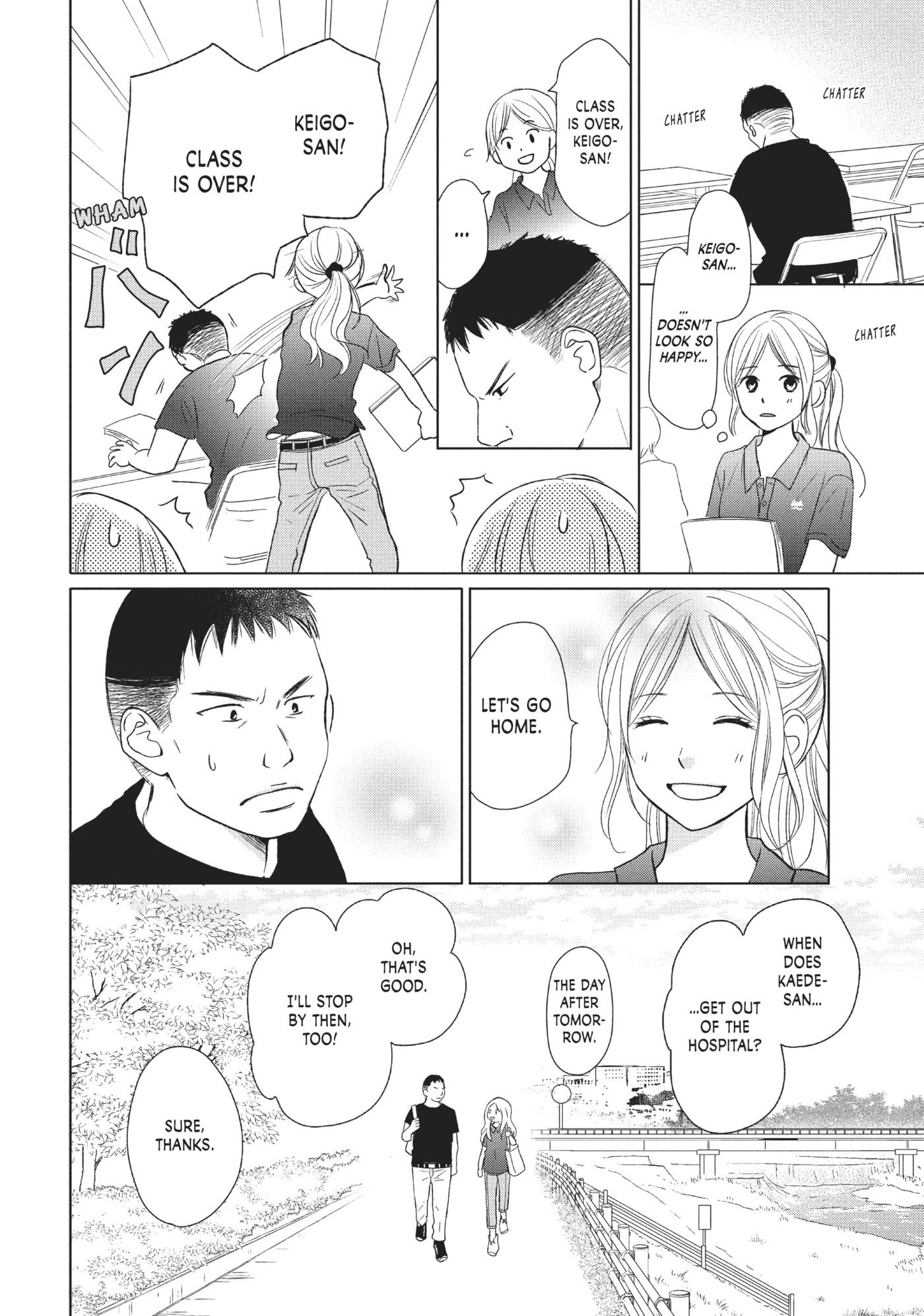 Read Perfect World (Chen Dong) chapter 24 image 5 on Lezhin