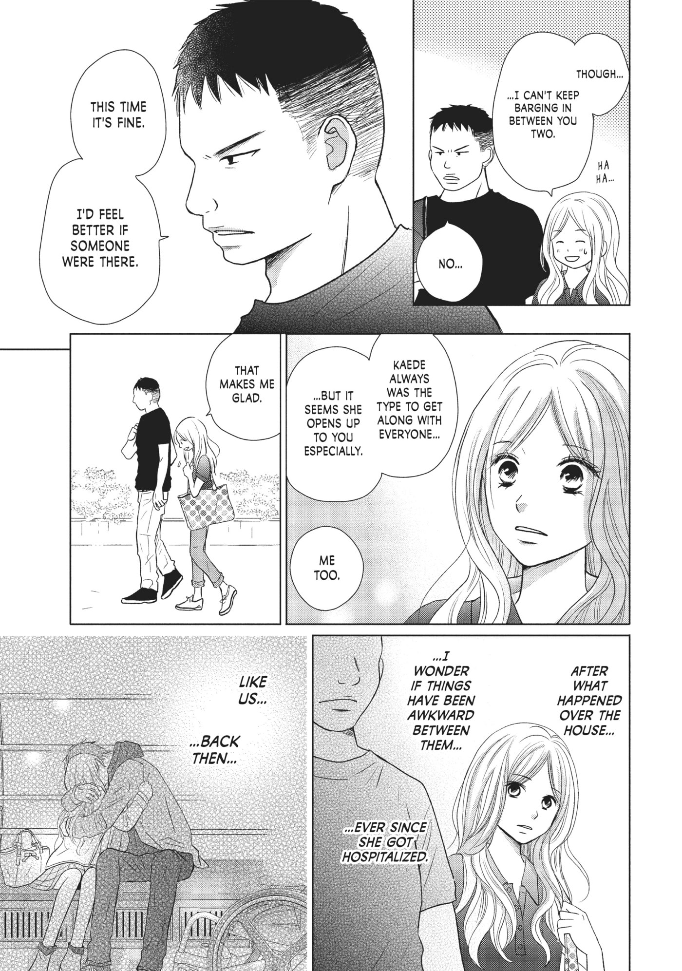 Read Perfect World (Chen Dong) chapter 24 image 6 on Lezhin