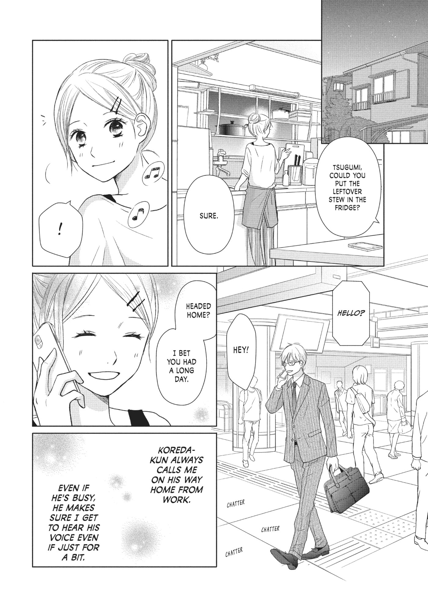 Read Perfect World (Chen Dong) chapter 24 image 7 on Lezhin