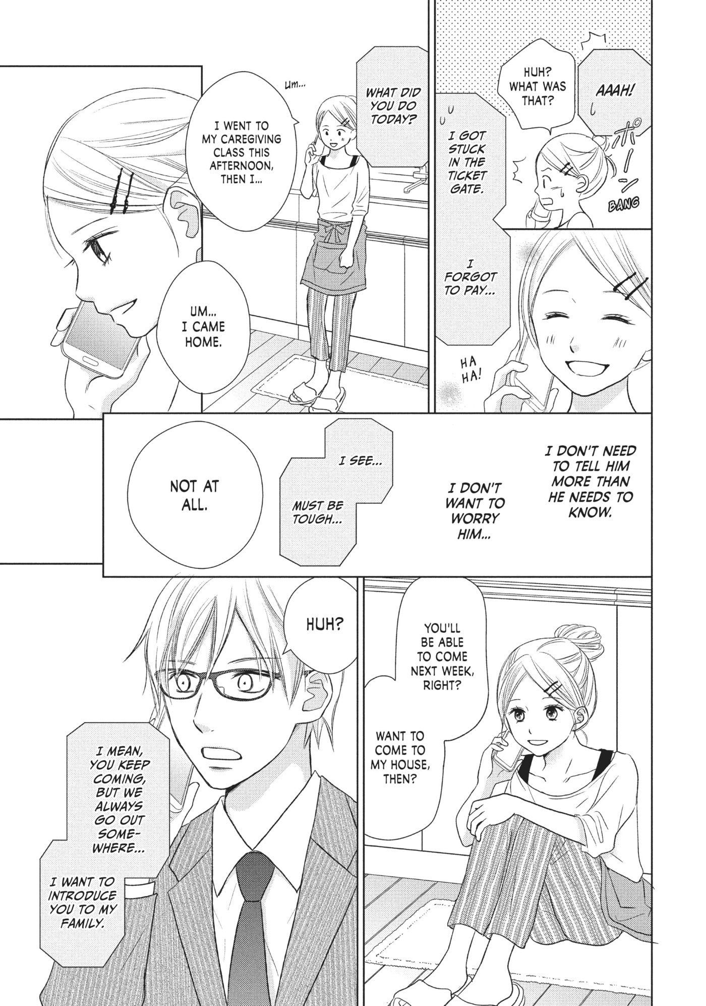 Read Perfect World (Chen Dong) chapter 24 image 8 on Lezhin