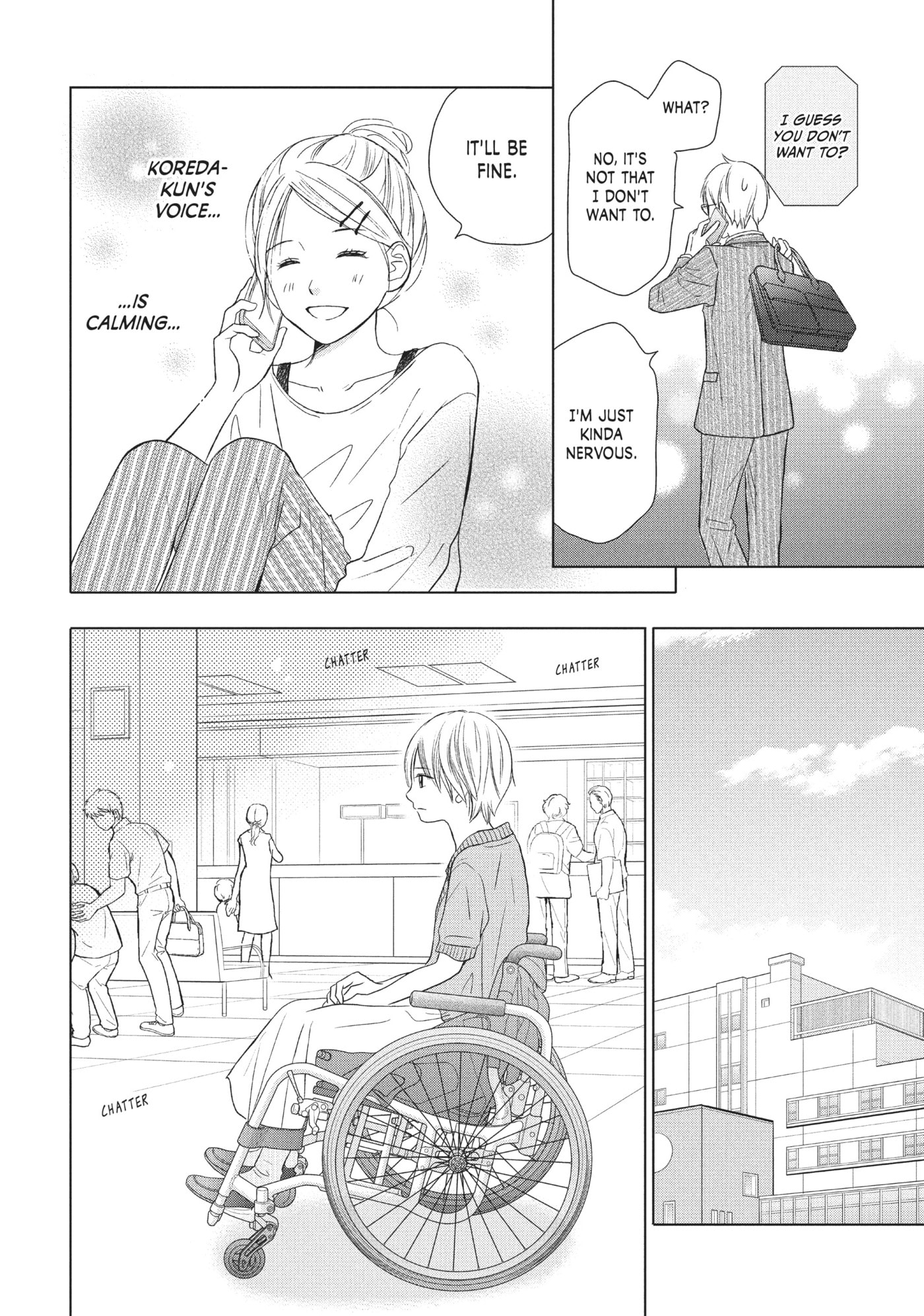 Read Perfect World (Chen Dong) chapter 24 image 9 on Lezhin