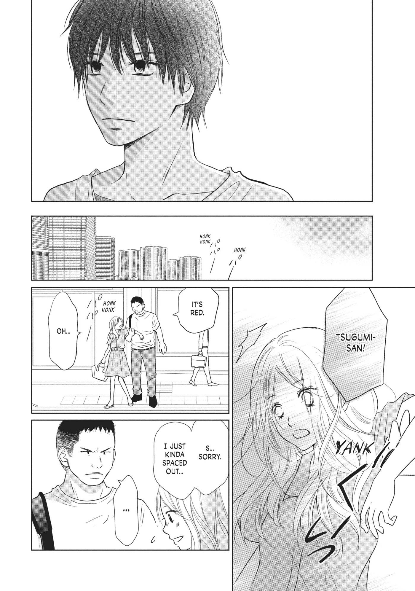 Read Perfect World (Chen Dong) chapter 25 image 12 on Lezhin
