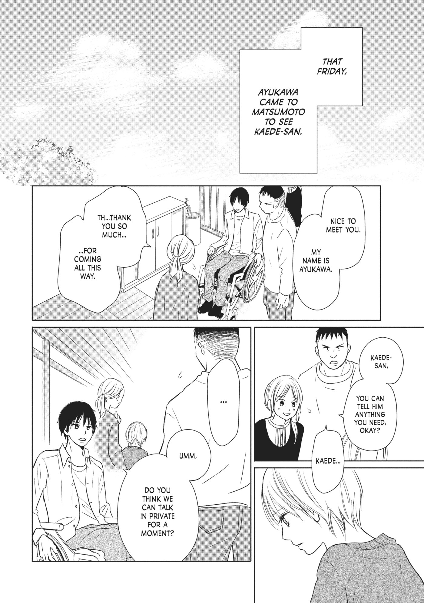 Read Perfect World (Chen Dong) chapter 25 image 14 on Lezhin
