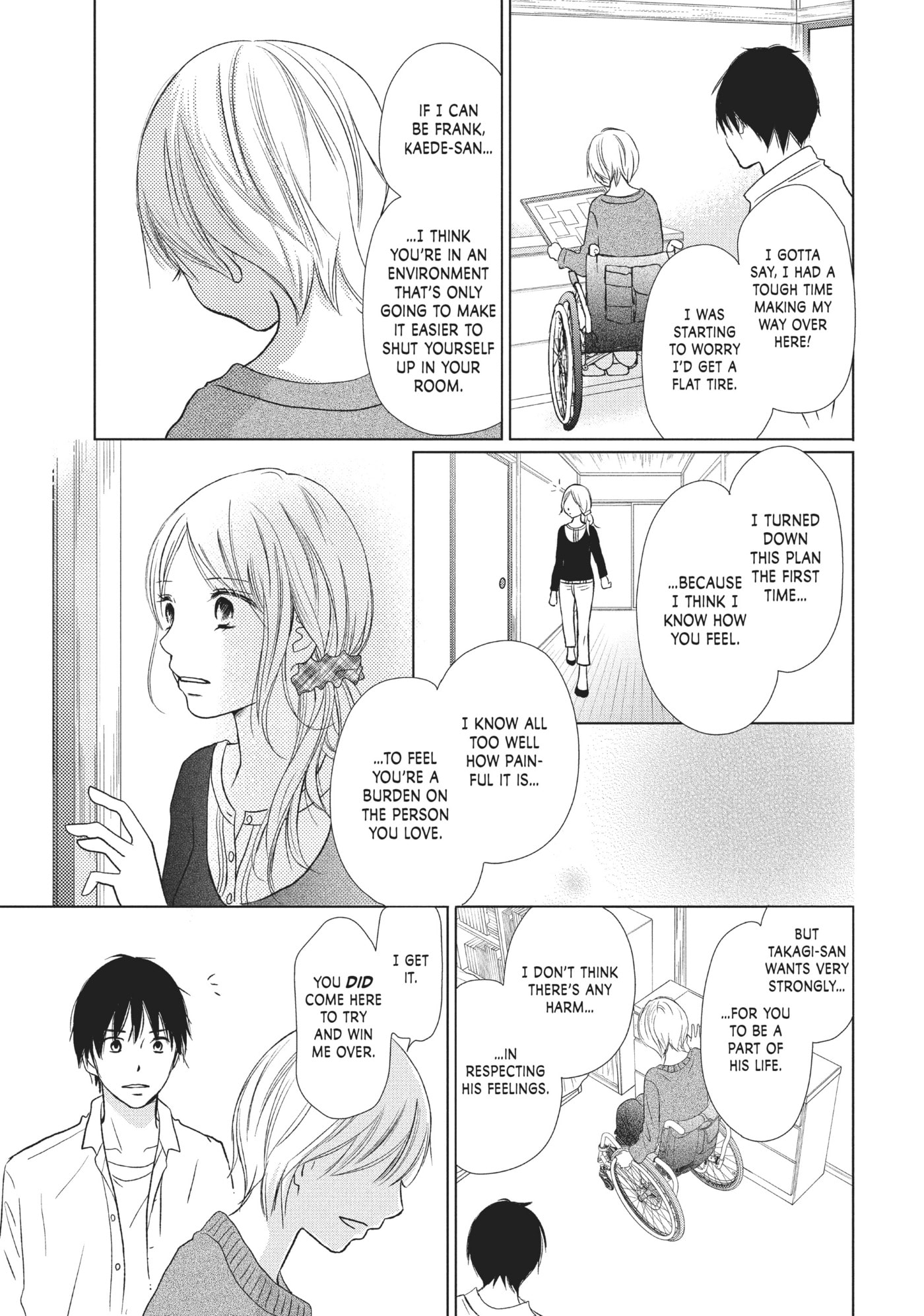 Read Perfect World (Chen Dong) chapter 25 image 17 on Lezhin
