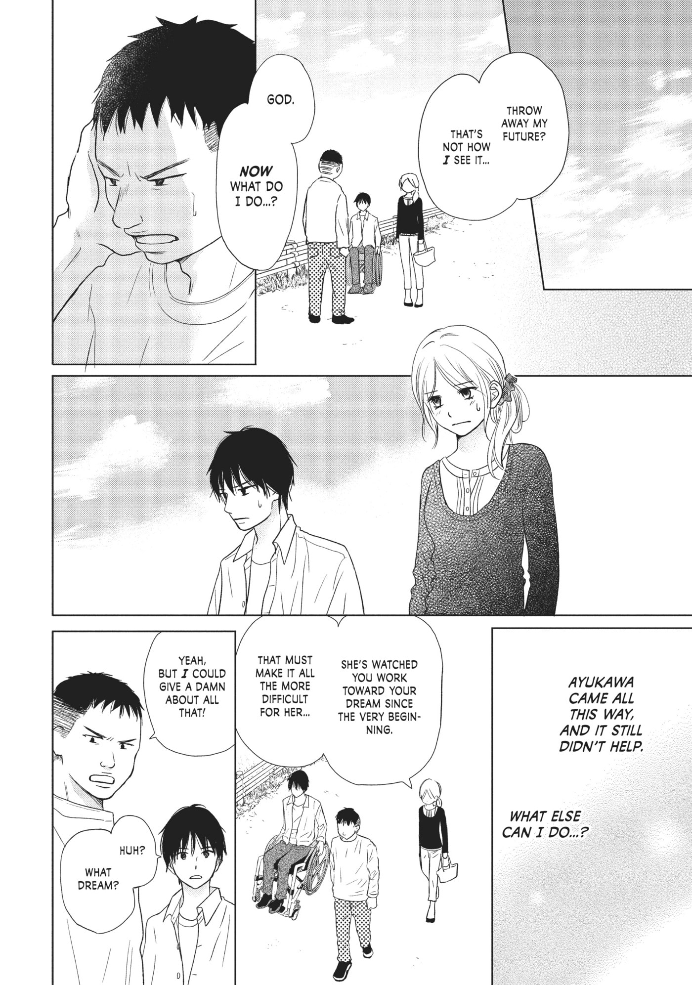 Read Perfect World (Chen Dong) chapter 25 image 20 on Lezhin