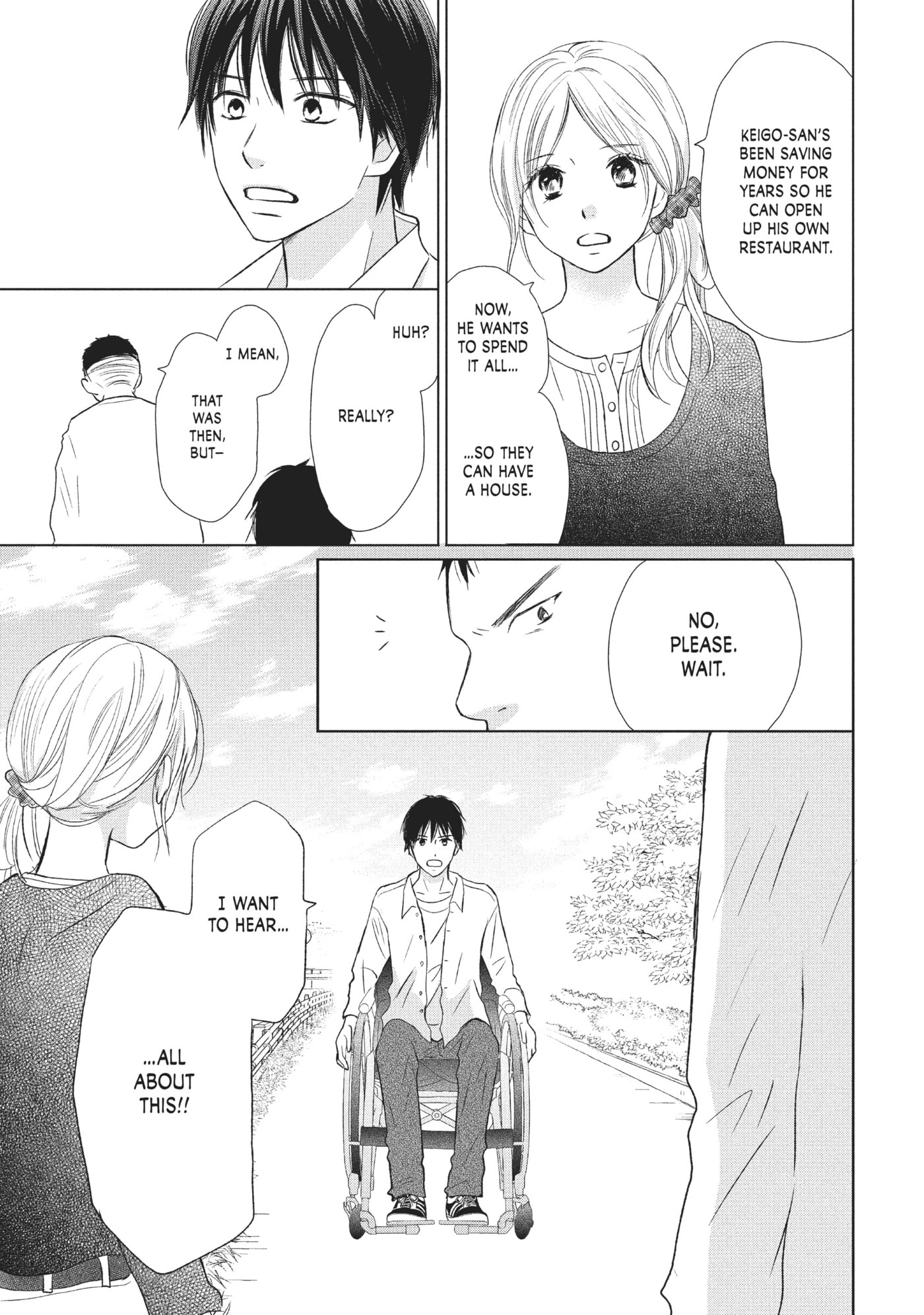 Read Perfect World (Chen Dong) chapter 25 image 21 on Lezhin