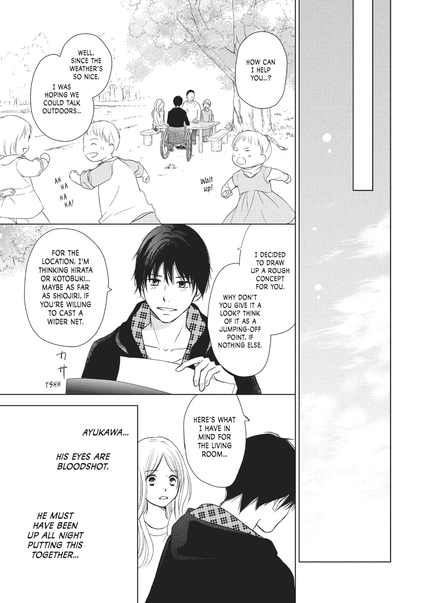 Read Perfect World (Chen Dong) chapter 25 image 23 on Lezhin