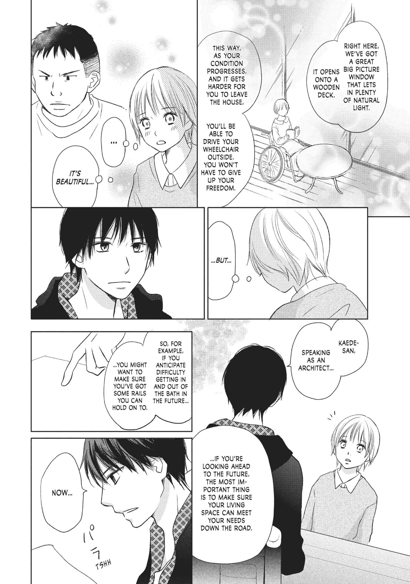 Read Perfect World (Chen Dong) chapter 25 image 24 on Lezhin
