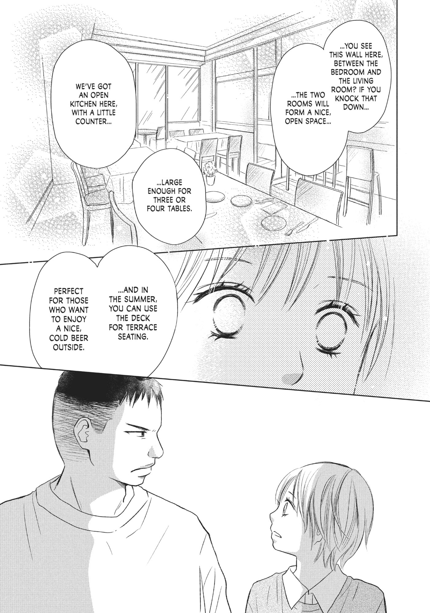 Read Perfect World (Chen Dong) chapter 25 image 25 on Lezhin