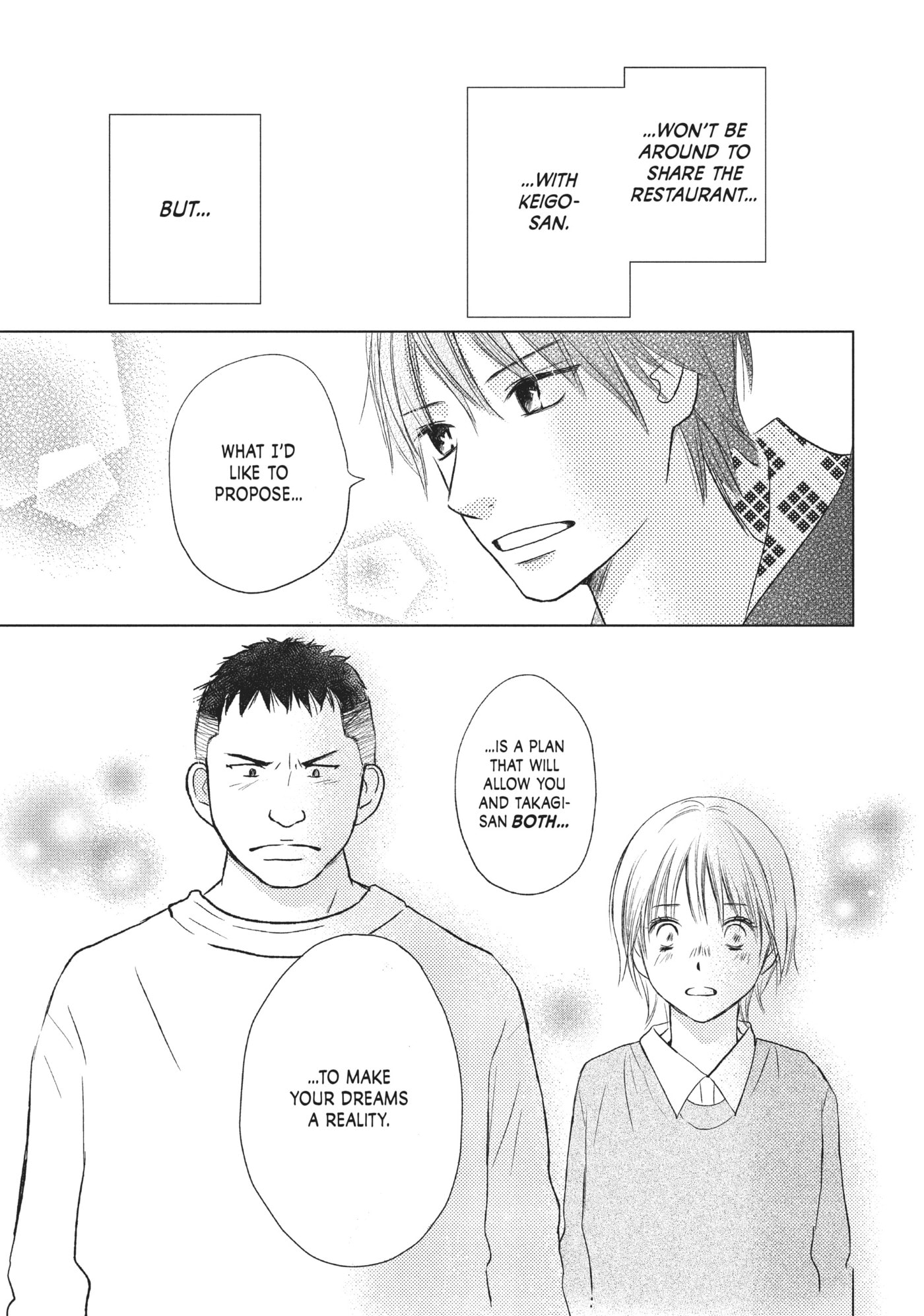 Read Perfect World (Chen Dong) chapter 25 image 27 on Lezhin