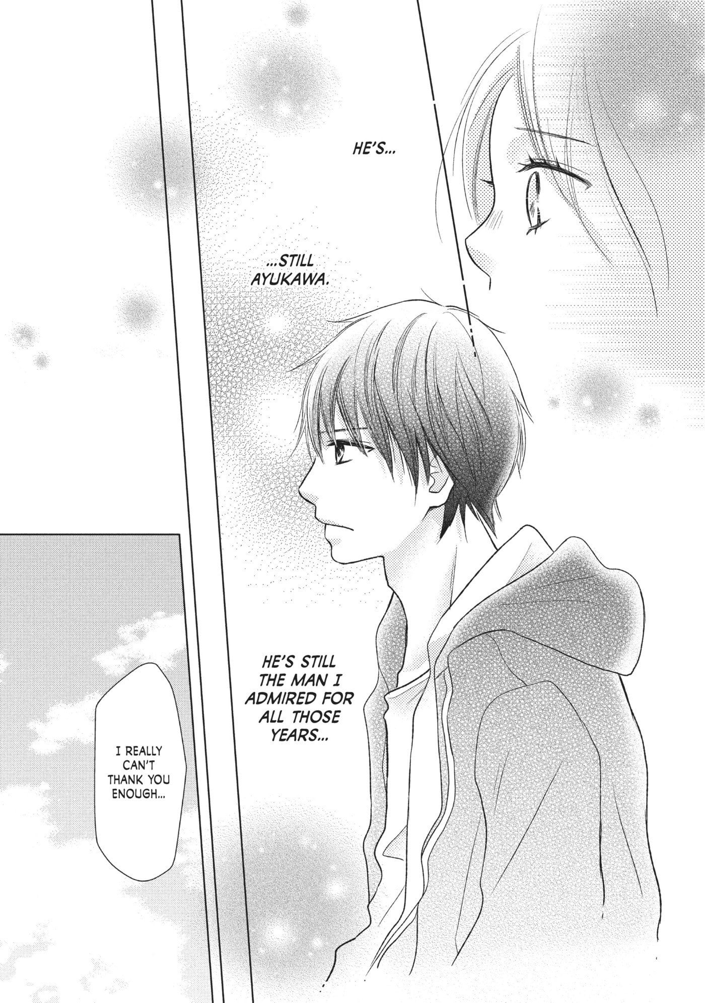 Read Perfect World (Chen Dong) chapter 25 image 29 on Lezhin