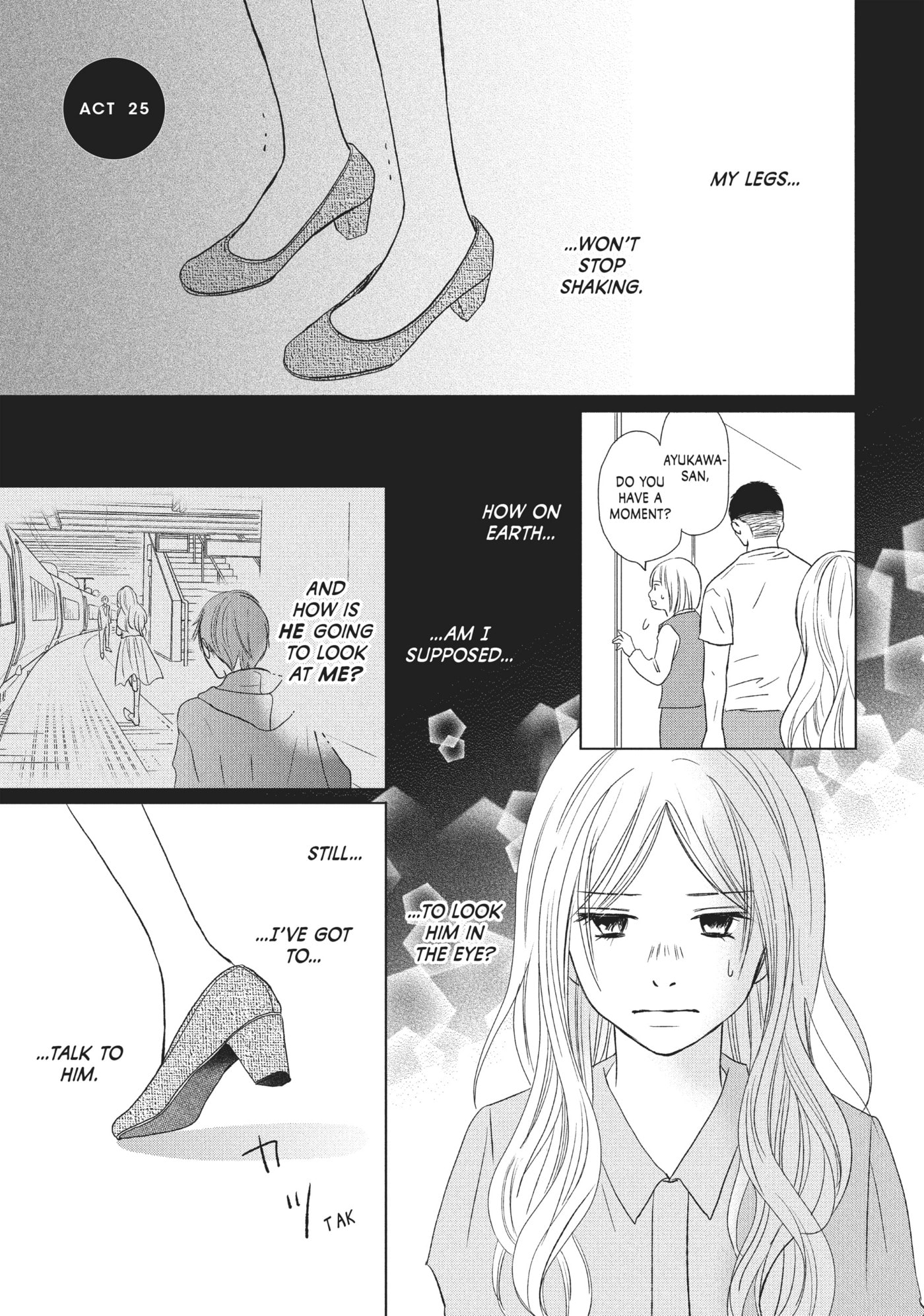 Read Perfect World (Chen Dong) chapter 25 image 3 on Lezhin