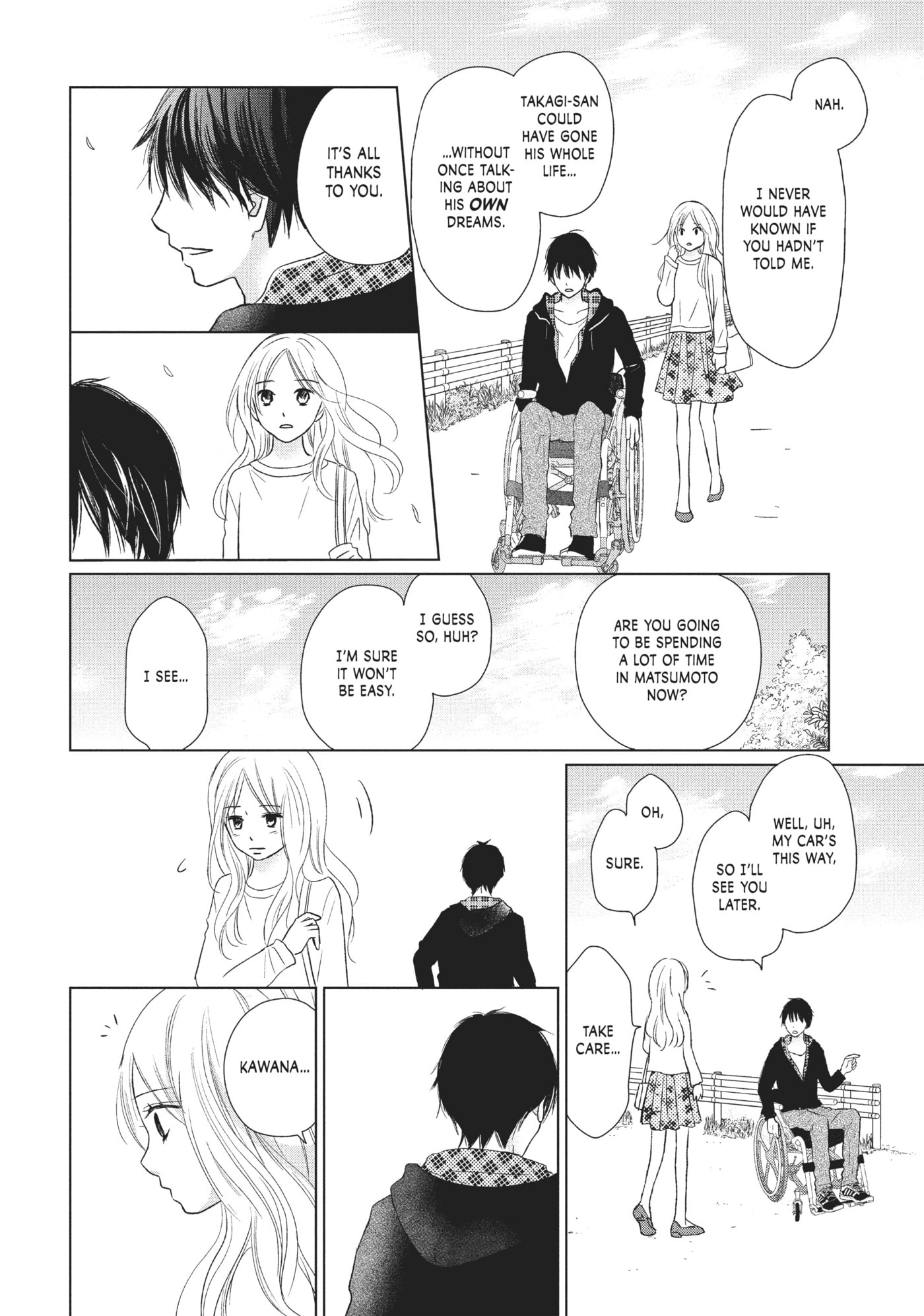 Read Perfect World (Chen Dong) chapter 25 image 30 on Lezhin