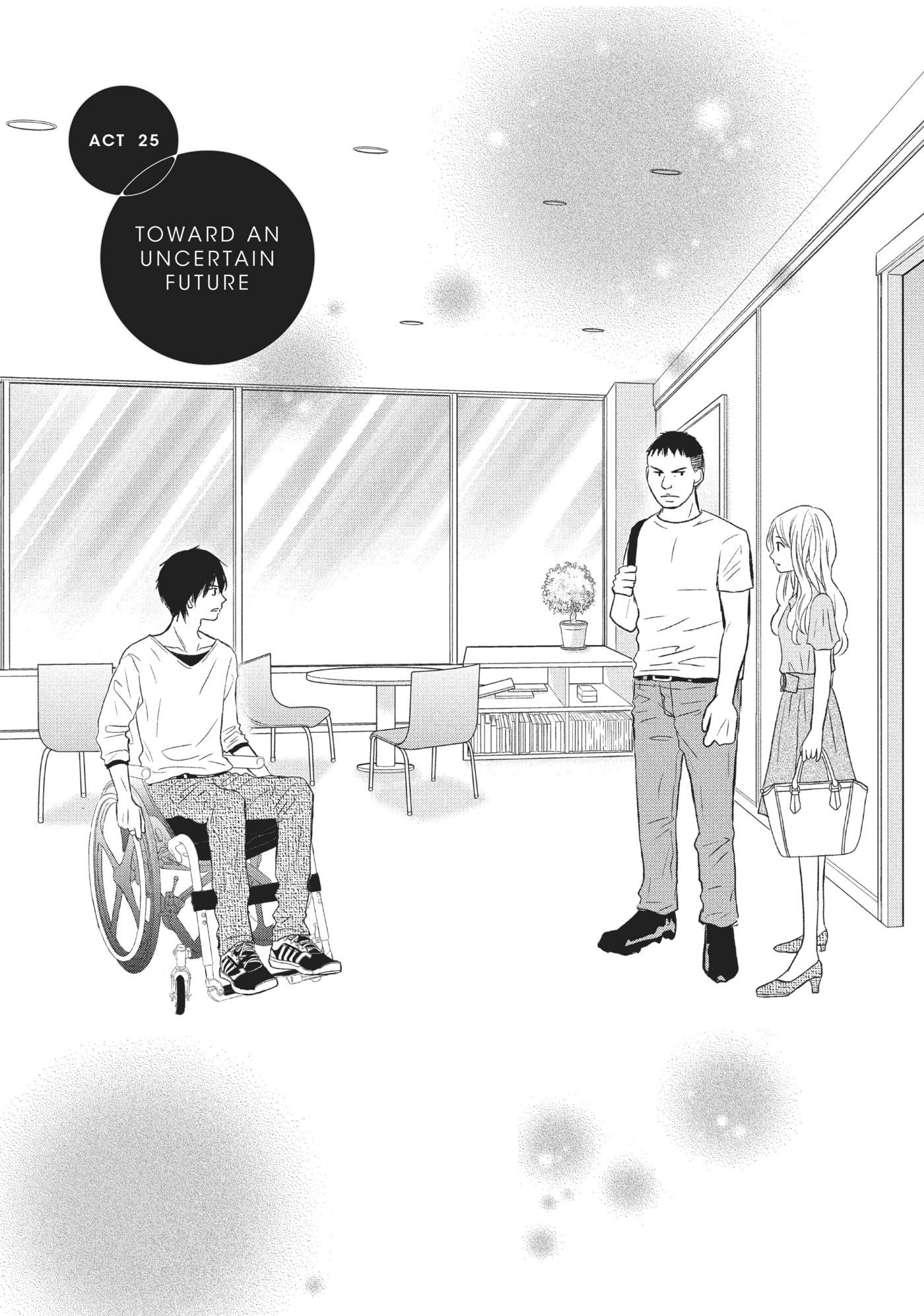 Read Perfect World (Chen Dong) chapter 25 image 4 on Lezhin