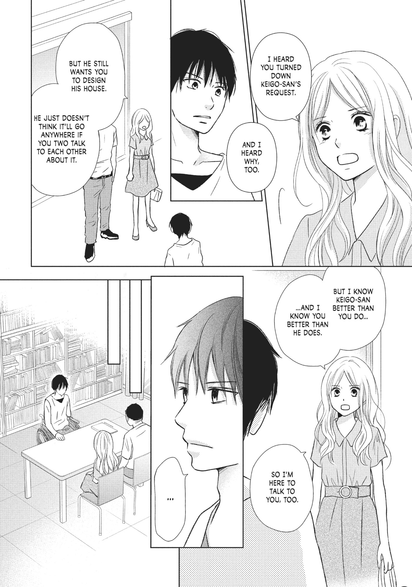 Read Perfect World (Chen Dong) chapter 25 image 6 on Lezhin