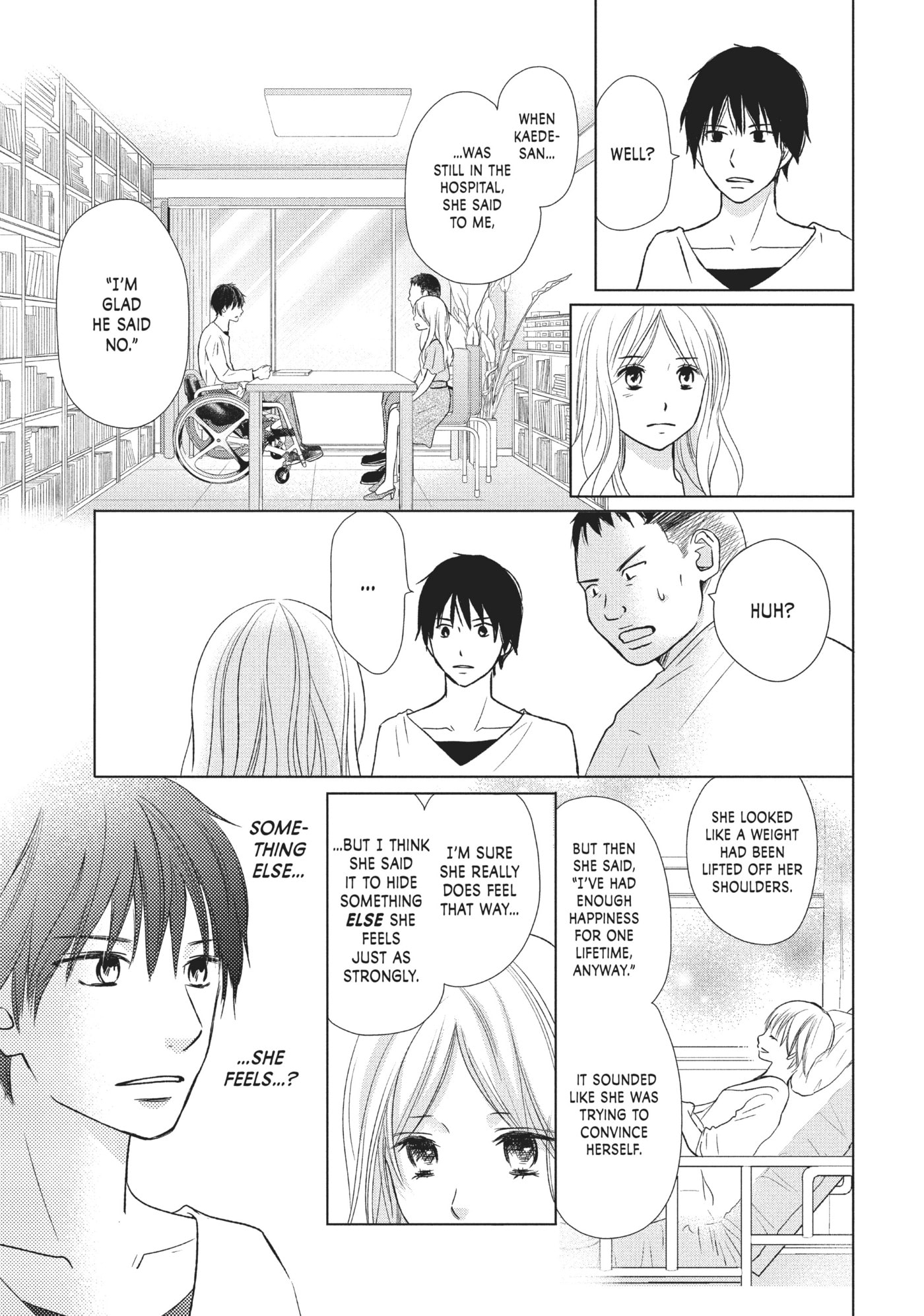 Read Perfect World (Chen Dong) chapter 25 image 7 on Lezhin