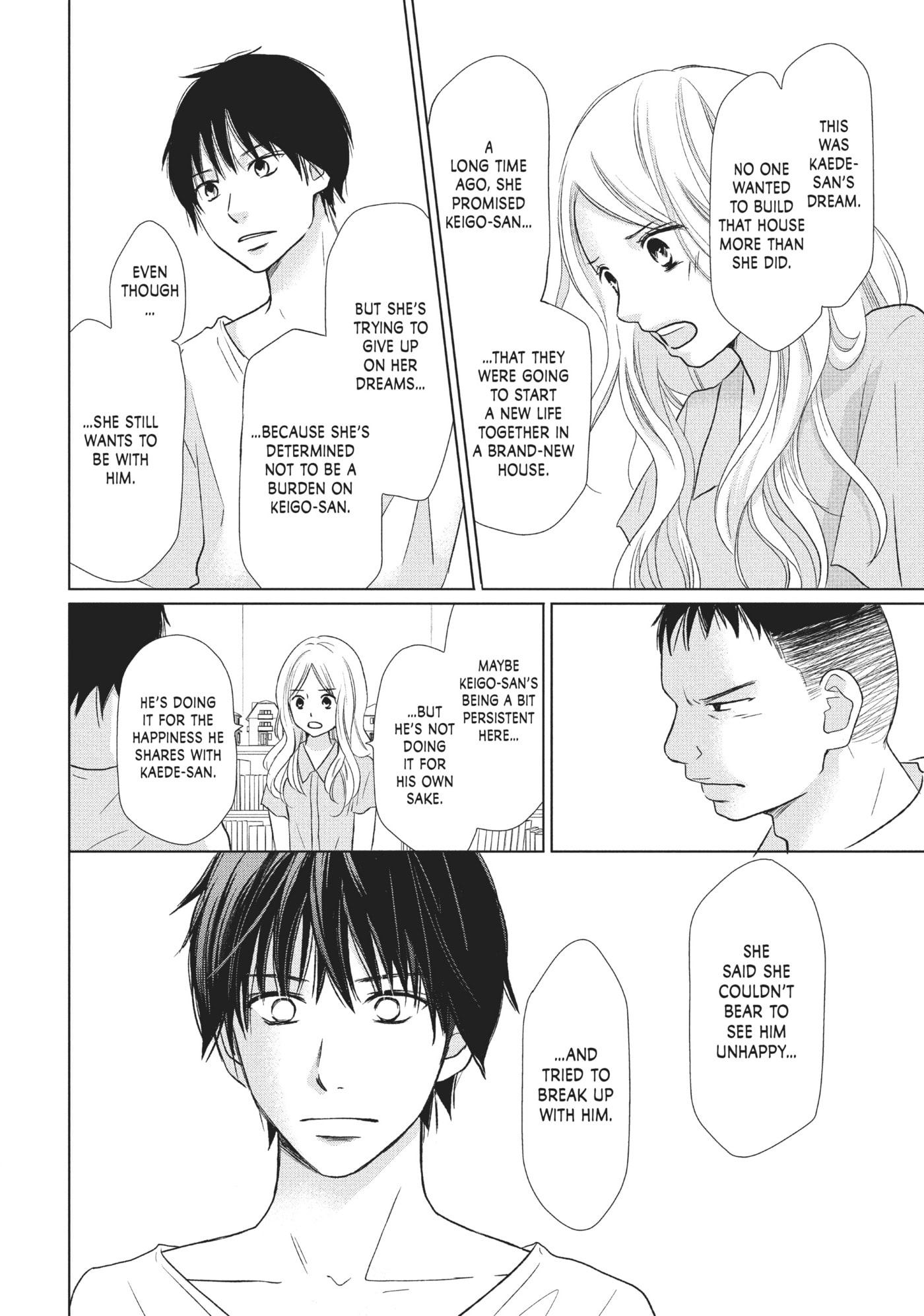 Read Perfect World (Chen Dong) chapter 25 image 8 on Lezhin