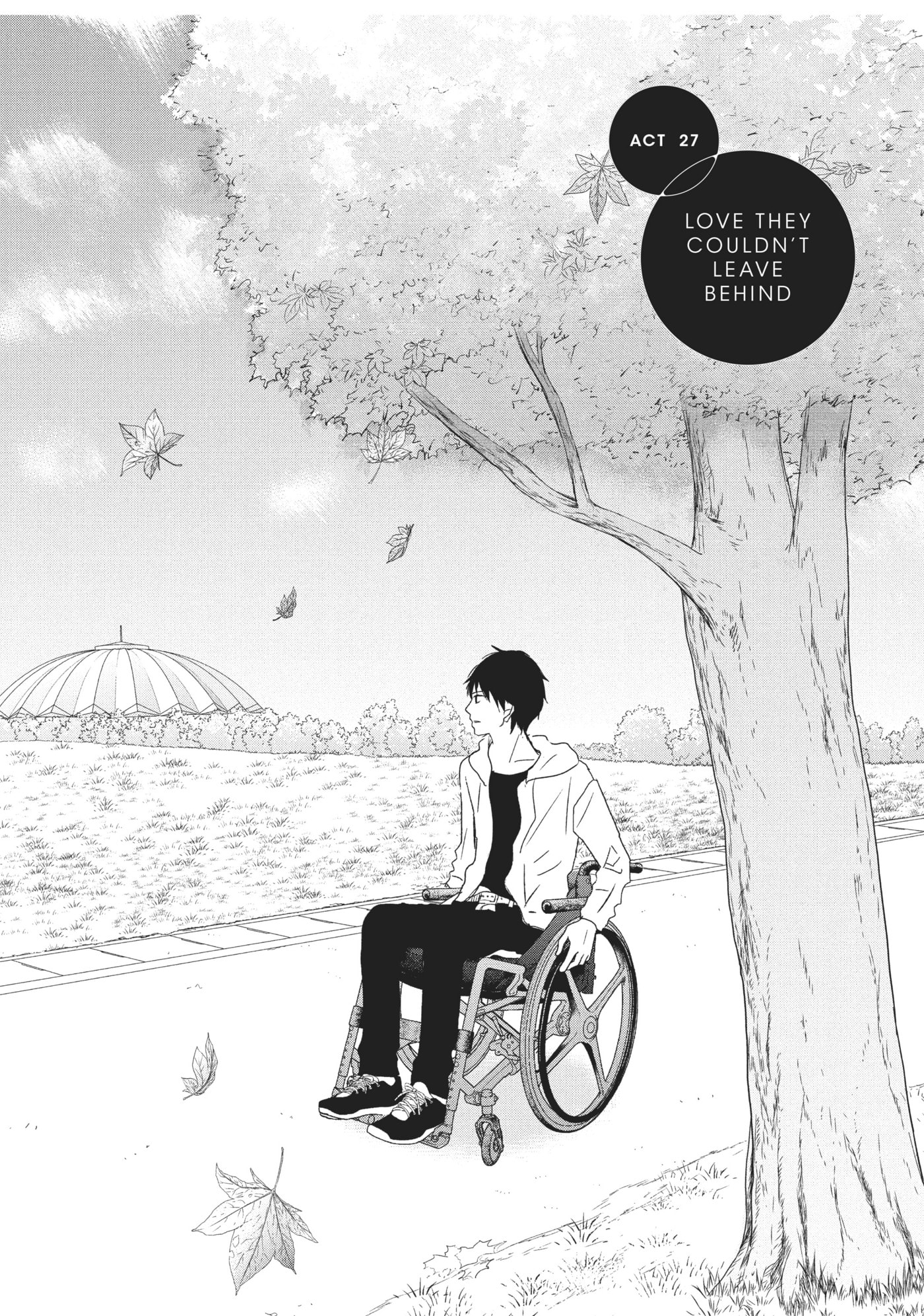 Read Perfect World (Chen Dong) chapter 27 image 0 on Lezhin