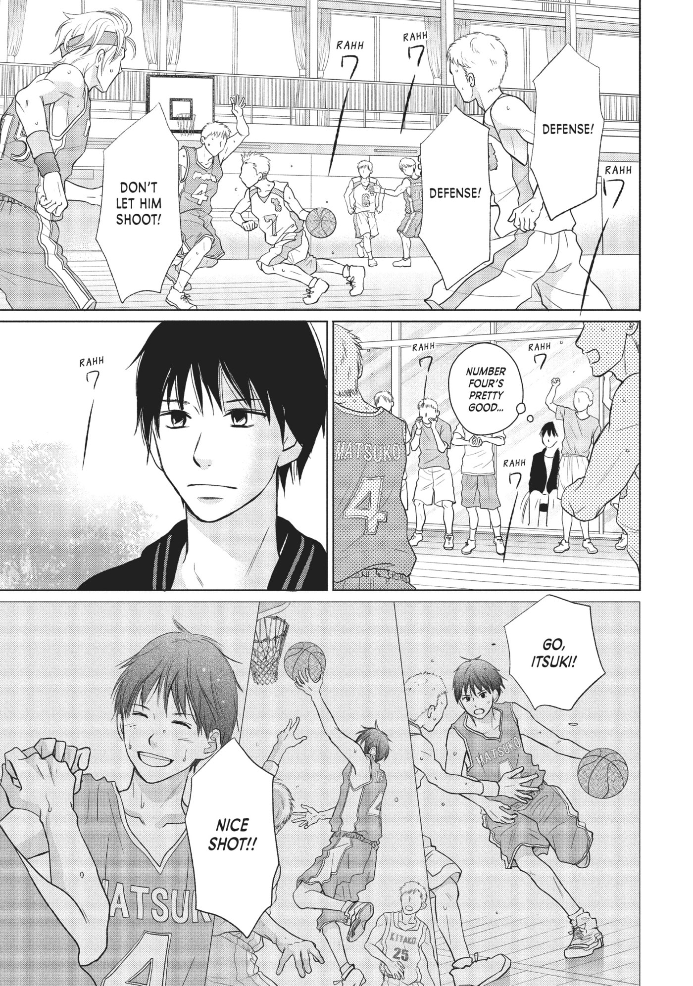 Read Perfect World (Chen Dong) chapter 27 image 10 on Lezhin
