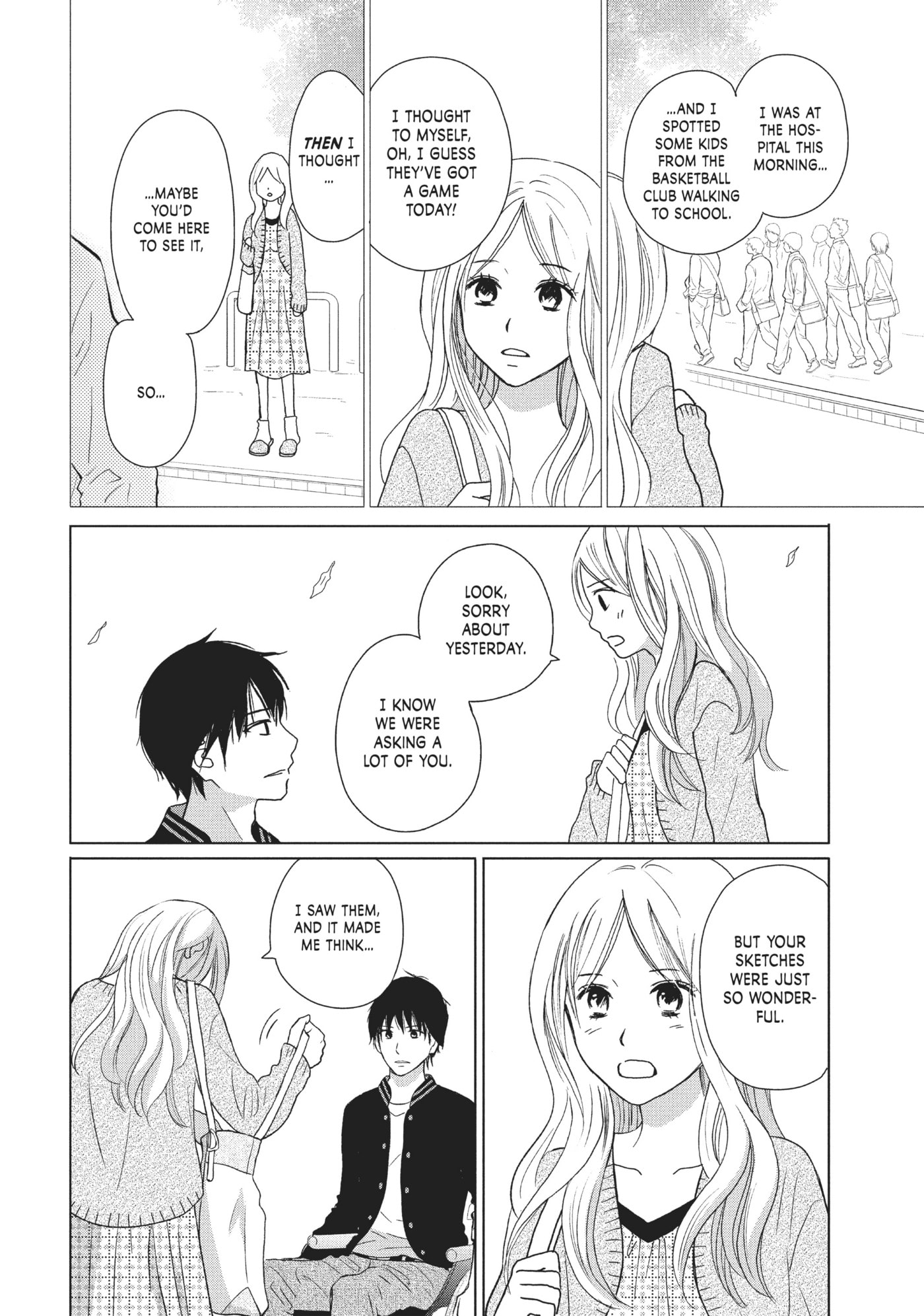 Read Perfect World (Chen Dong) chapter 27 image 13 on Lezhin