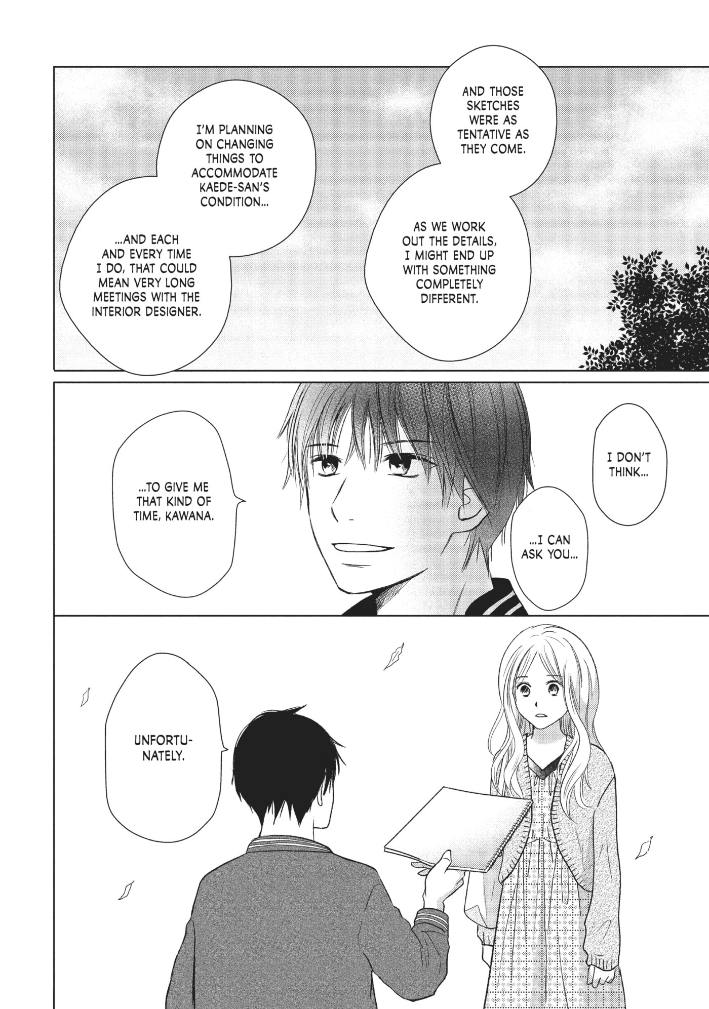 Read Perfect World (Chen Dong) chapter 27 image 15 on Lezhin